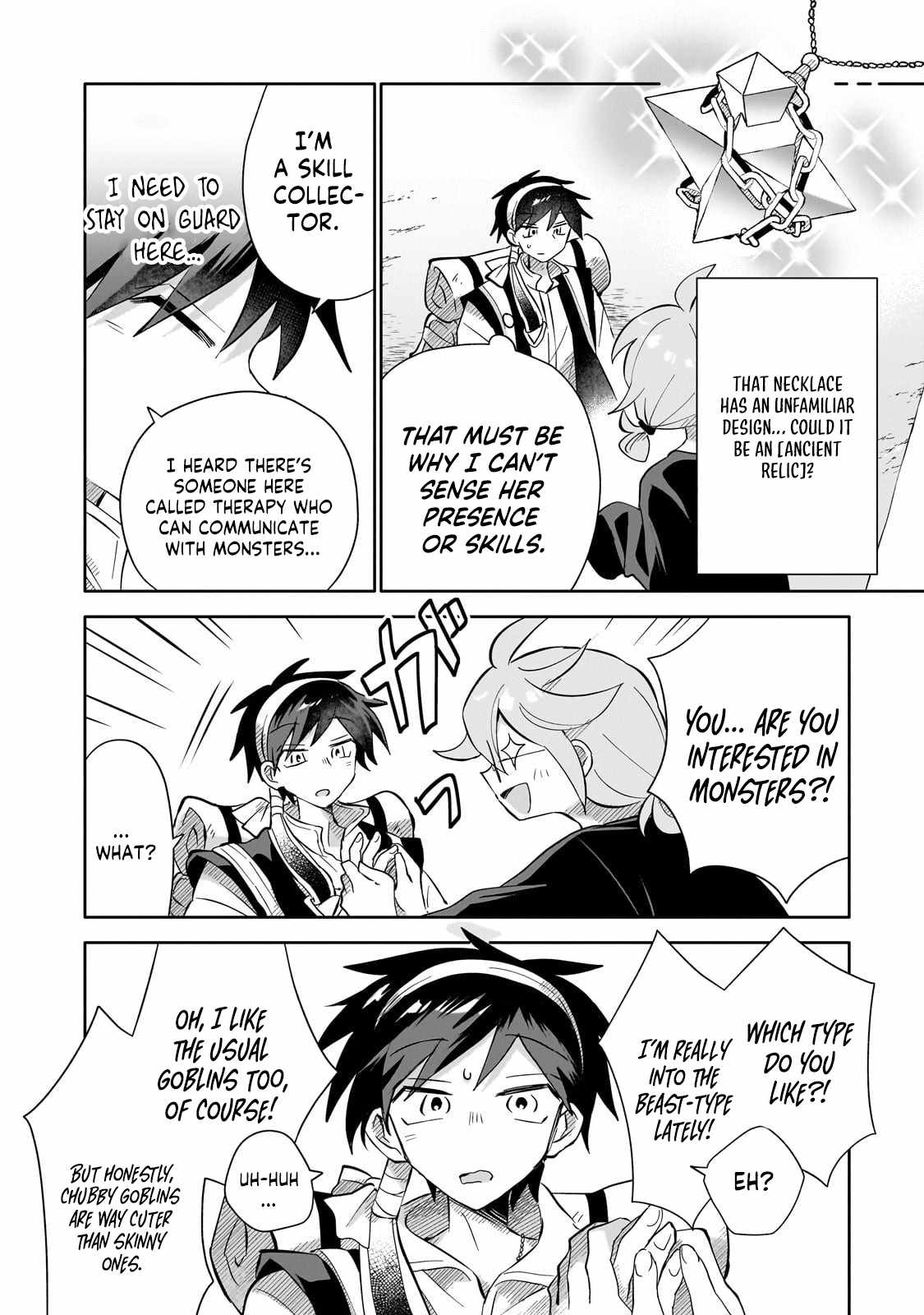 Iranai Skill wo Kaitorimasu Chapter 9 - Page 15