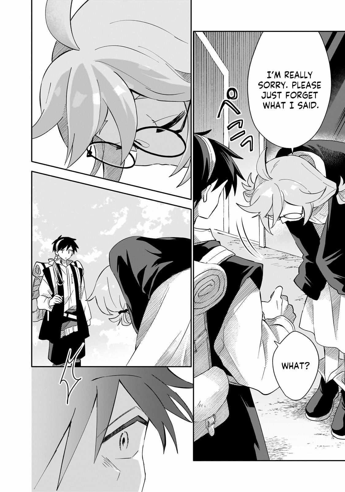 Iranai Skill wo Kaitorimasu Chapter 9 - Page 17
