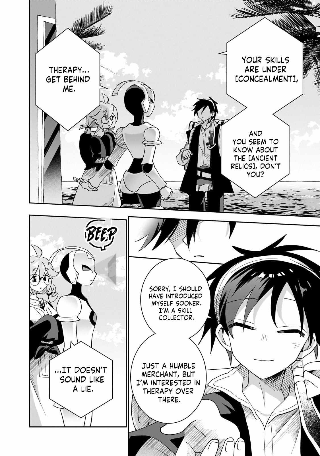 Iranai Skill wo Kaitorimasu Chapter 9 - Page 23