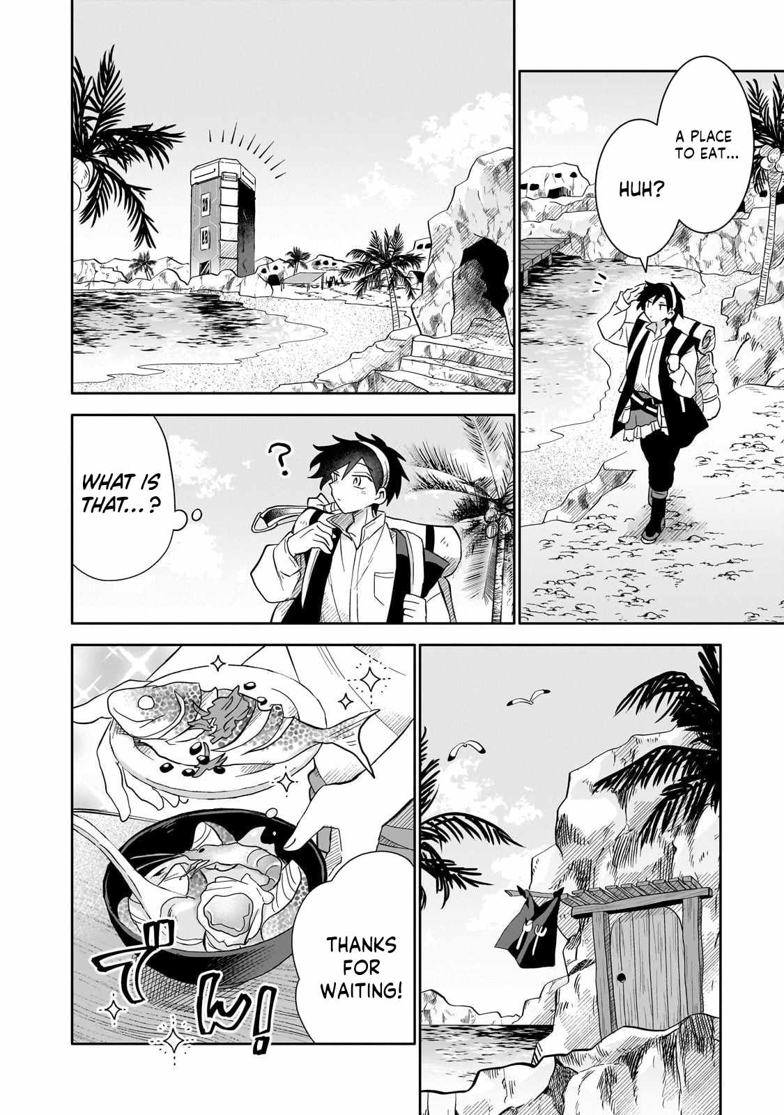 Iranai Skill wo Kaitorimasu Chapter 9 - Page 5