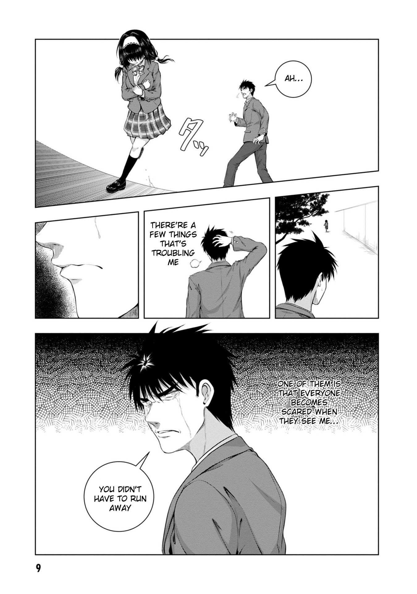 Iroha ni Hoero! Chapter 1 - Page 11