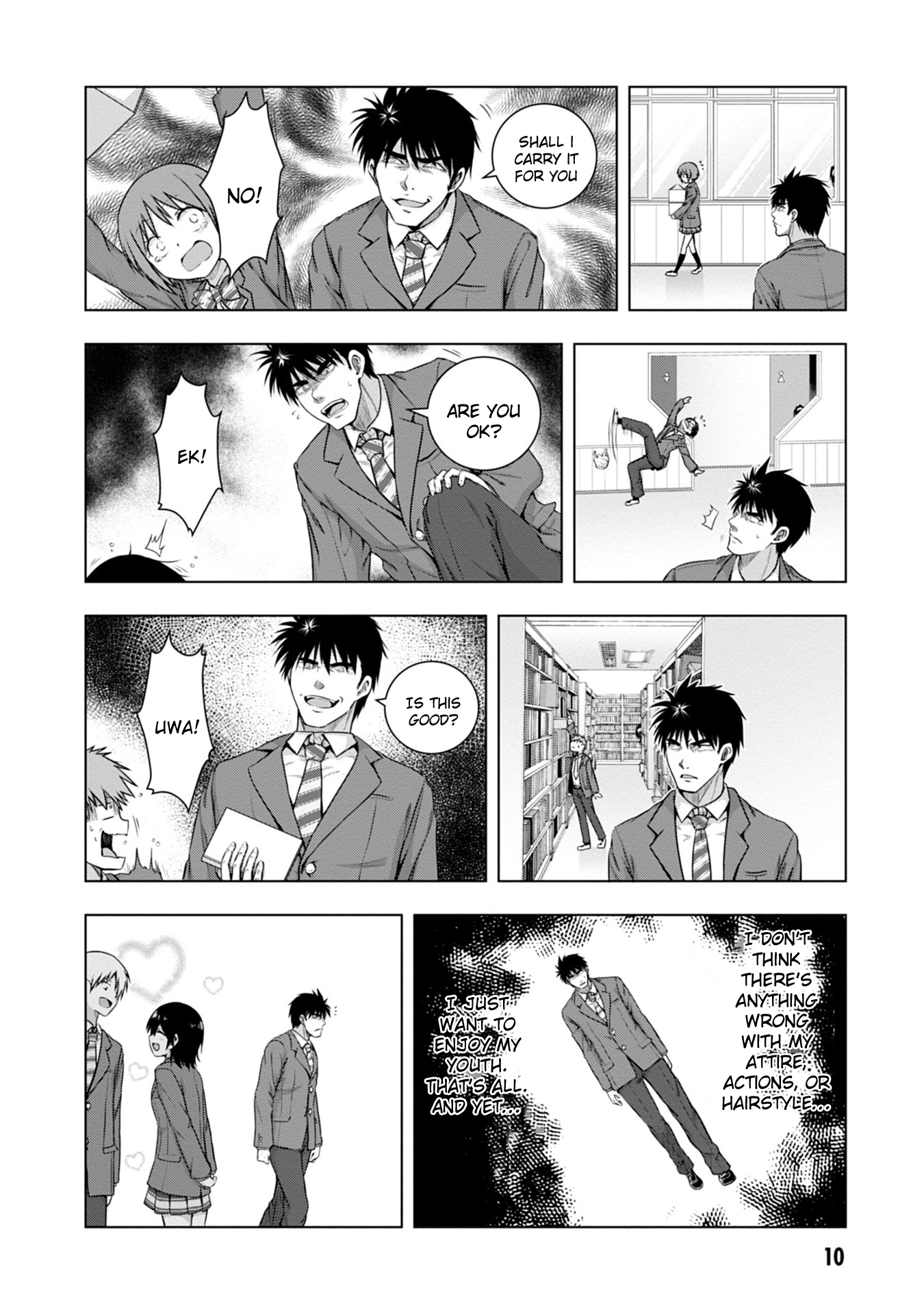 Iroha ni Hoero! Chapter 1 - Page 12