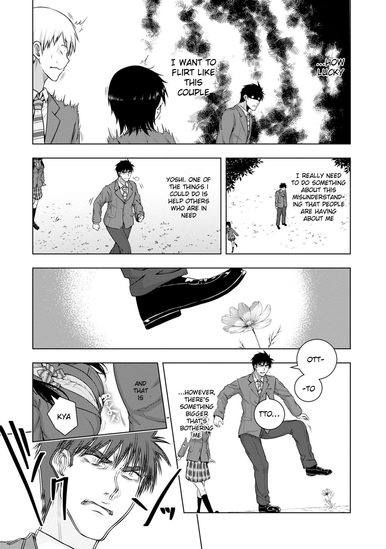 Iroha ni Hoero! Chapter 1 - Page 13