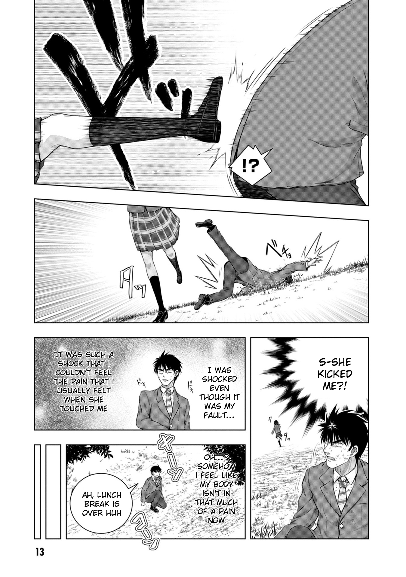 Iroha ni Hoero! Chapter 1 - Page 15