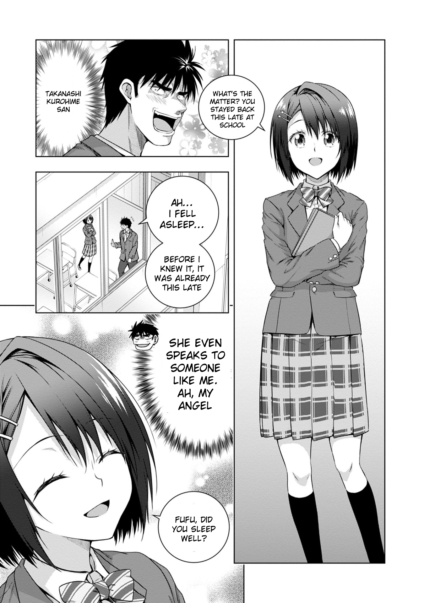 Iroha ni Hoero! Chapter 1 - Page 17