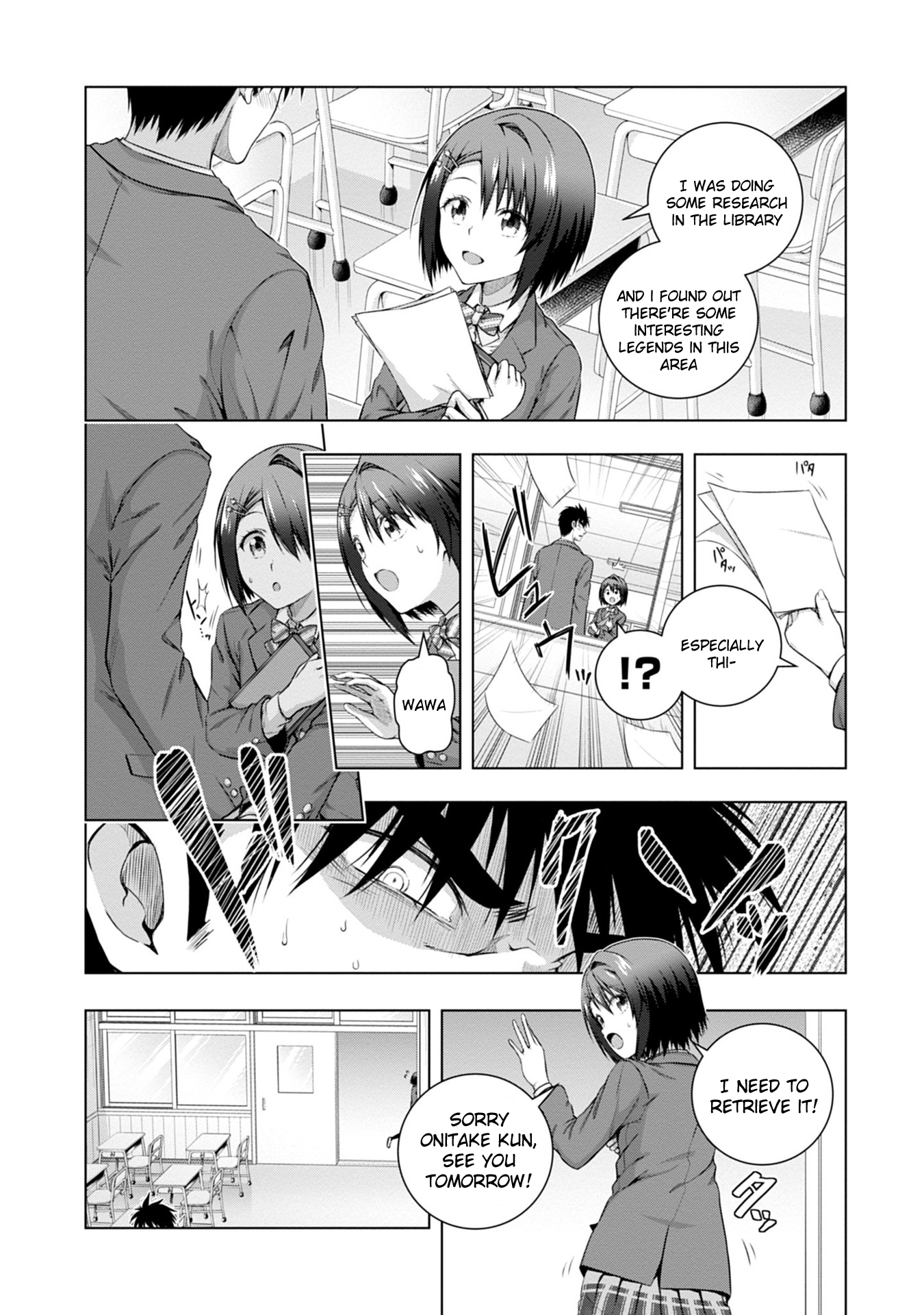 Iroha ni Hoero! Chapter 1 - Page 18