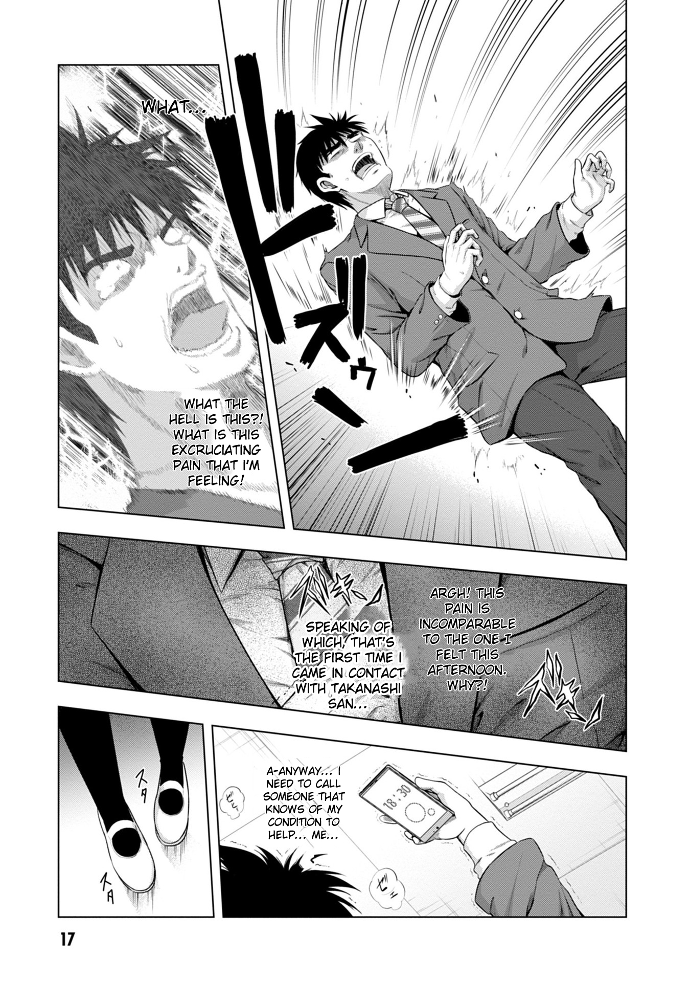 Iroha ni Hoero! Chapter 1 - Page 19