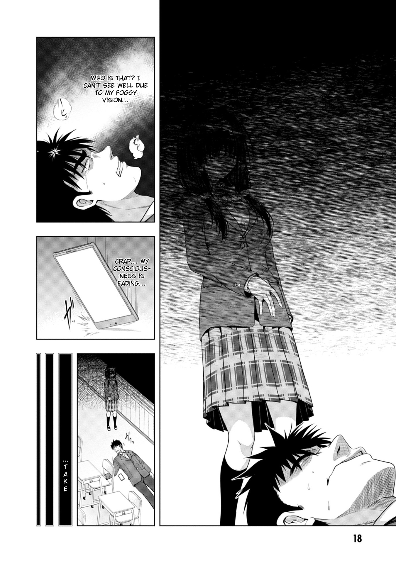 Iroha ni Hoero! Chapter 1 - Page 20