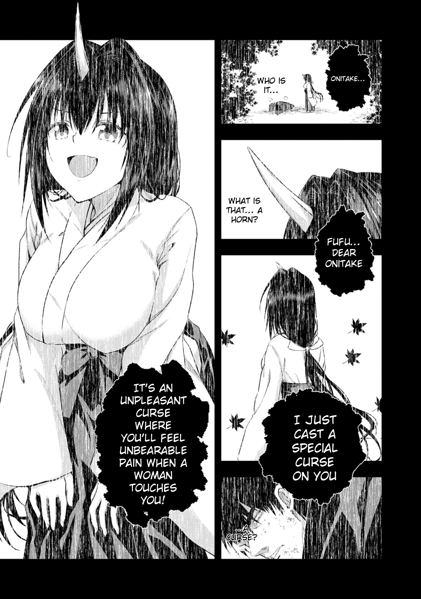 Iroha ni Hoero! Chapter 1 - Page 21