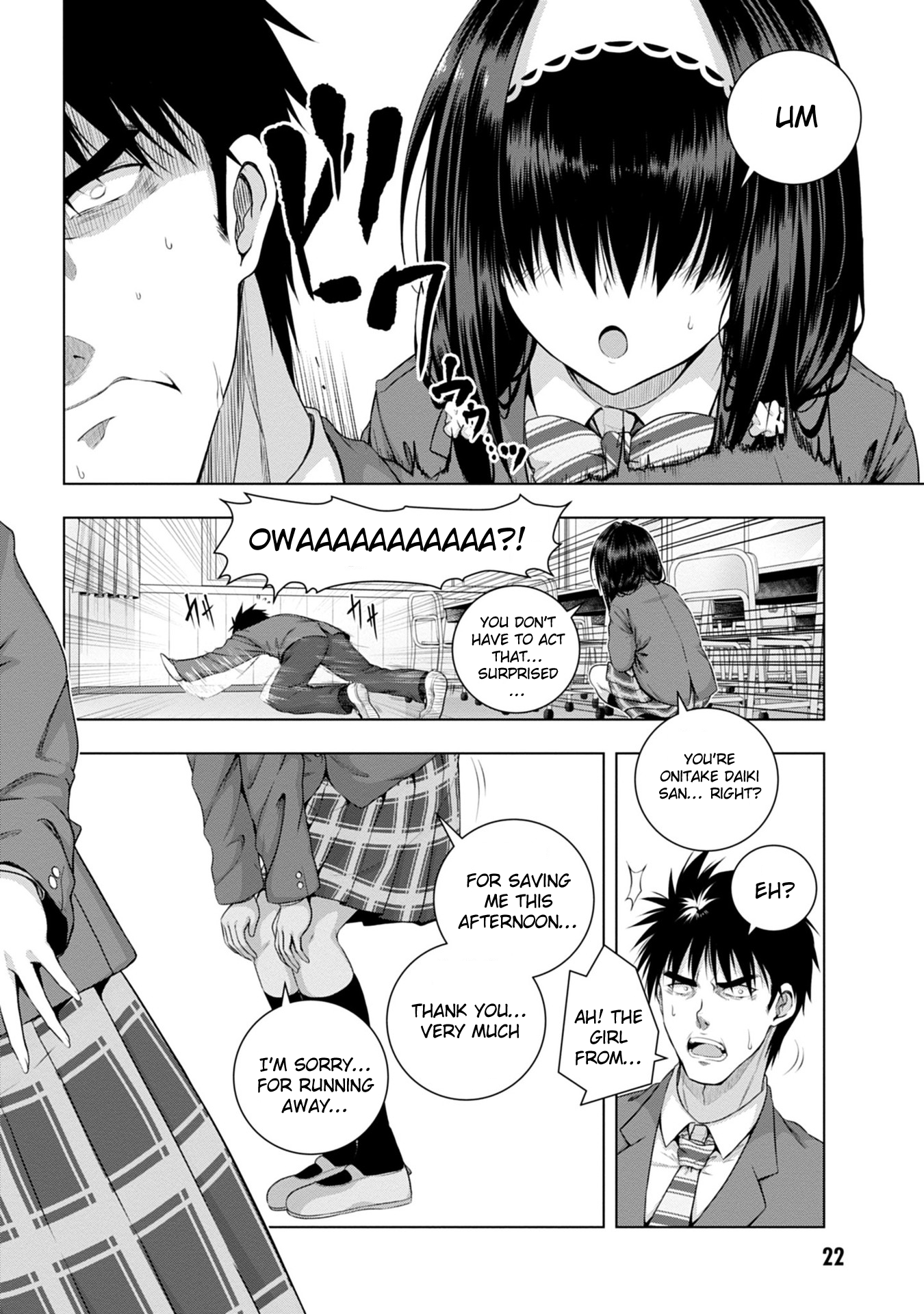 Iroha ni Hoero! Chapter 1 - Page 24