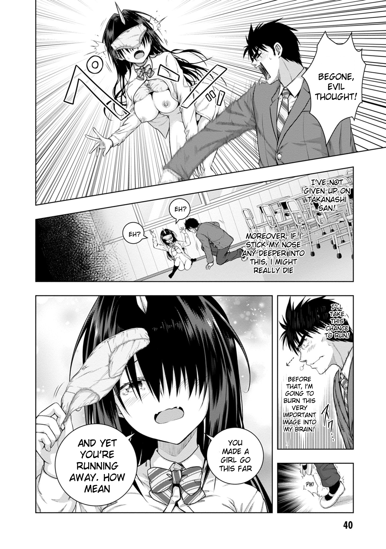 Iroha ni Hoero! Chapter 1 - Page 42