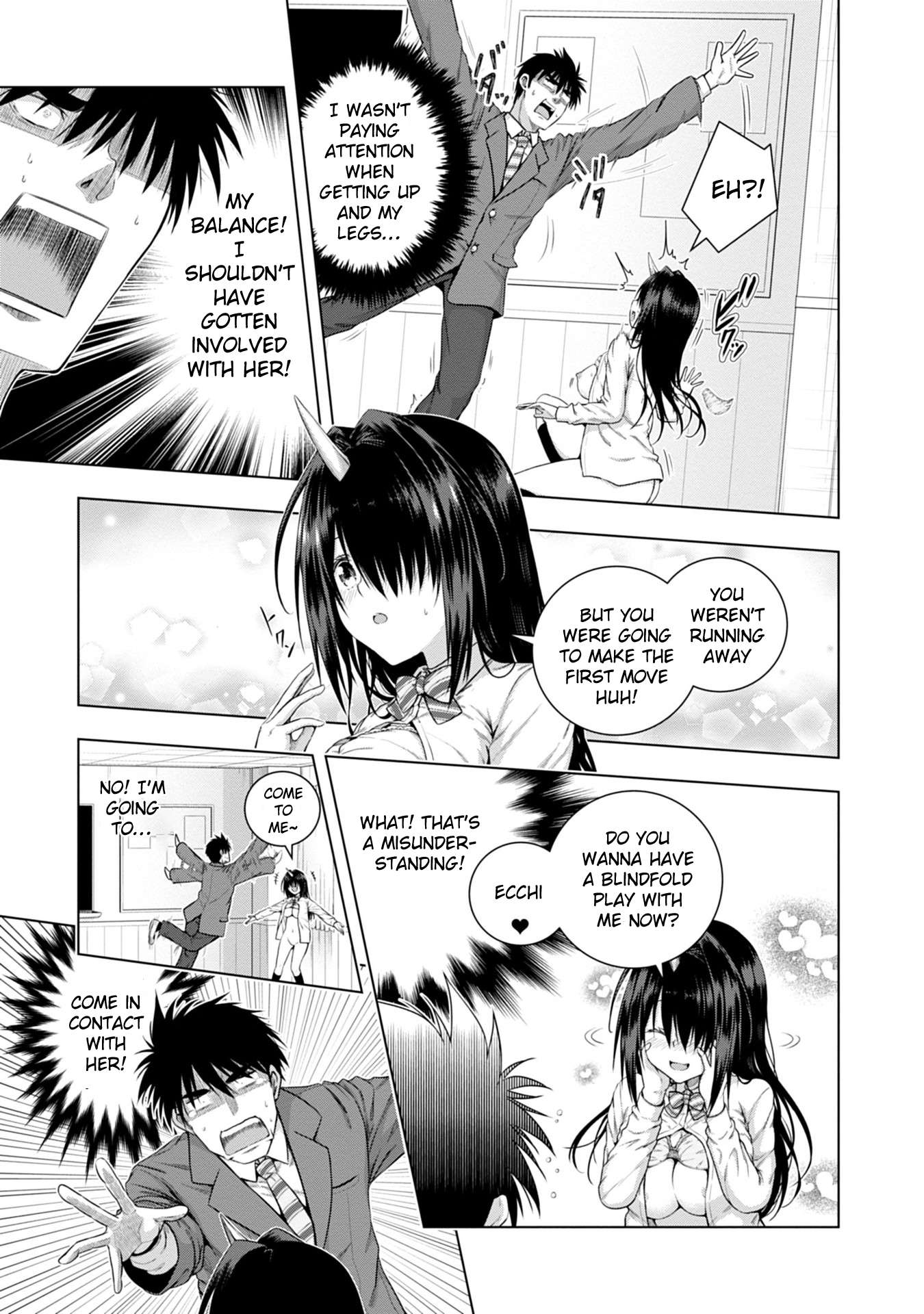 Iroha ni Hoero! Chapter 1 - Page 43