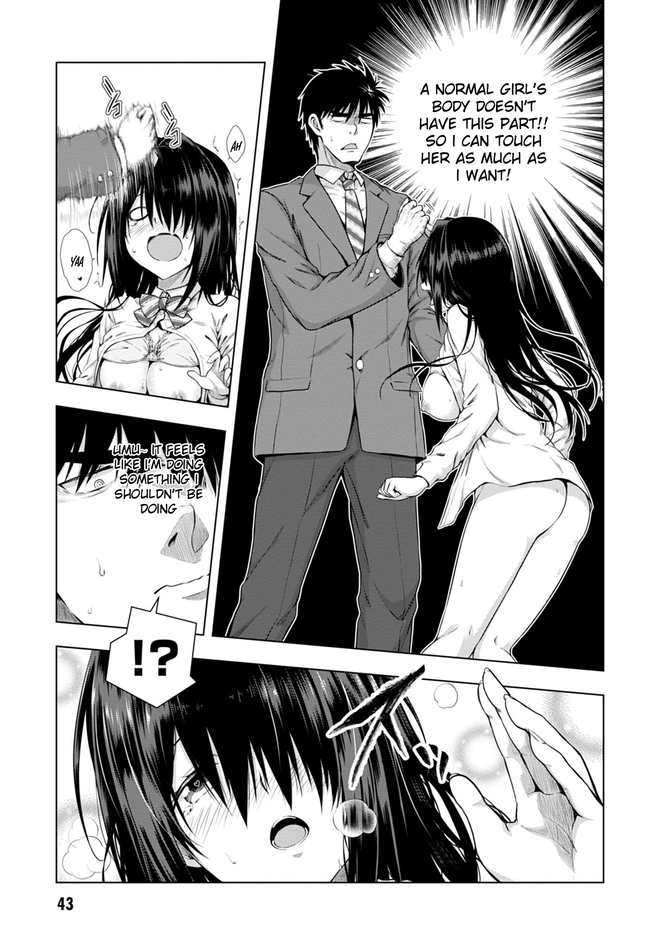 Iroha ni Hoero! Chapter 1 - Page 45