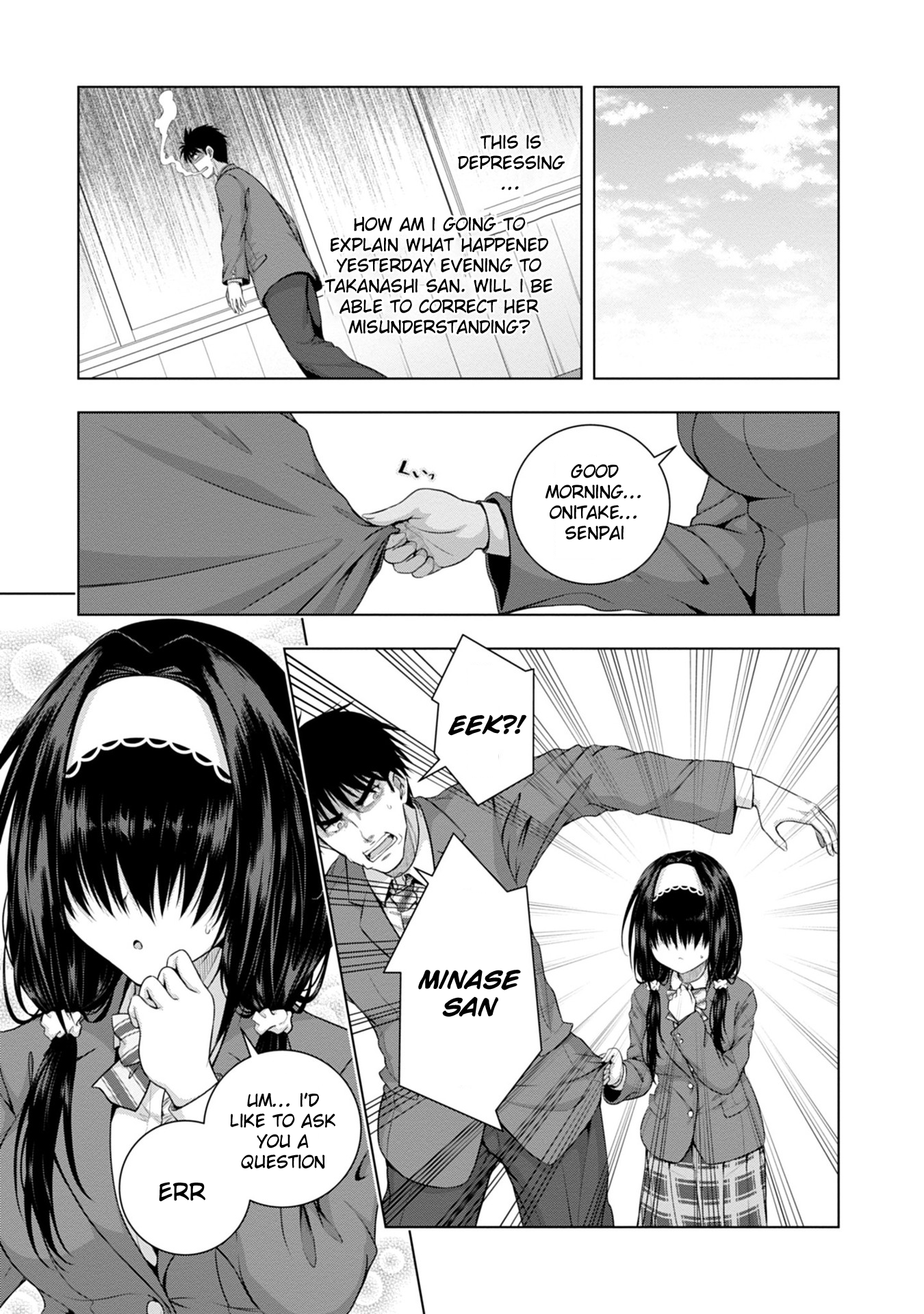 Iroha ni Hoero! Chapter 1 - Page 51