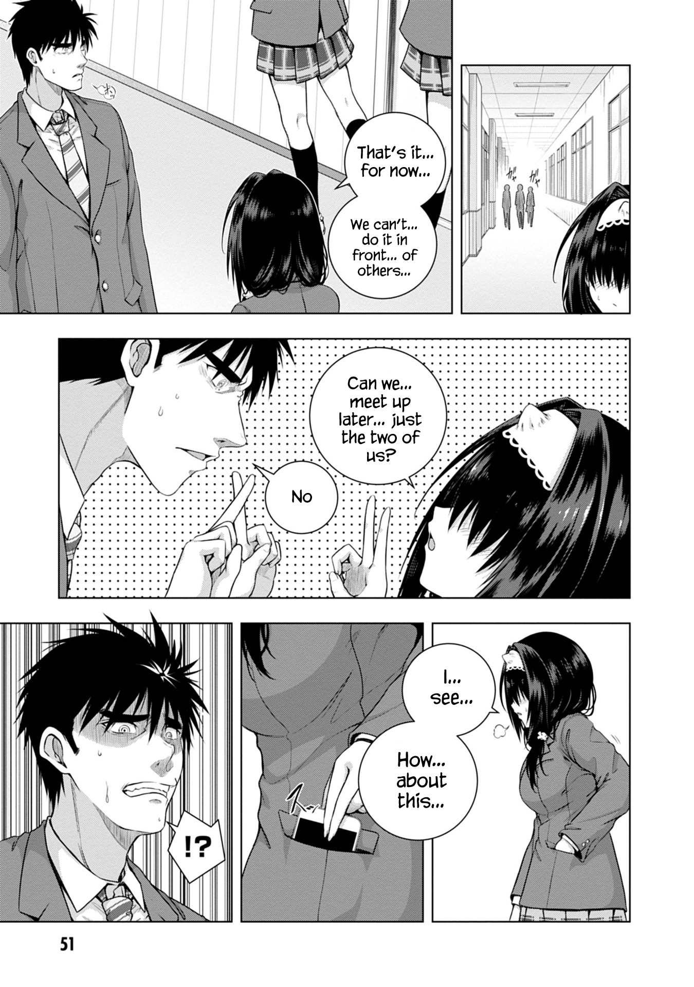 Iroha ni Hoero! Chapter 1 - Page 53