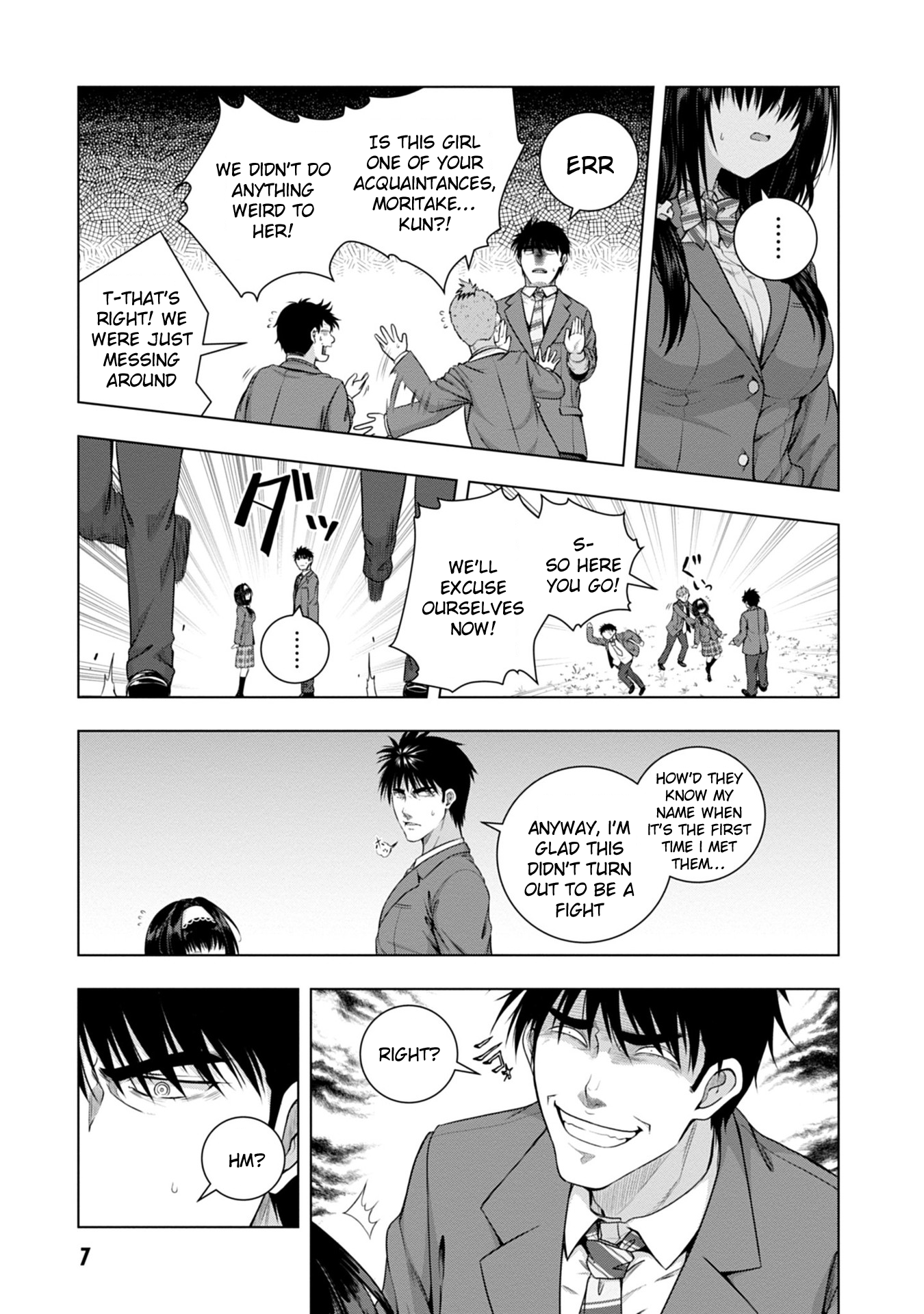 Iroha ni Hoero! Chapter 1 - Page 9