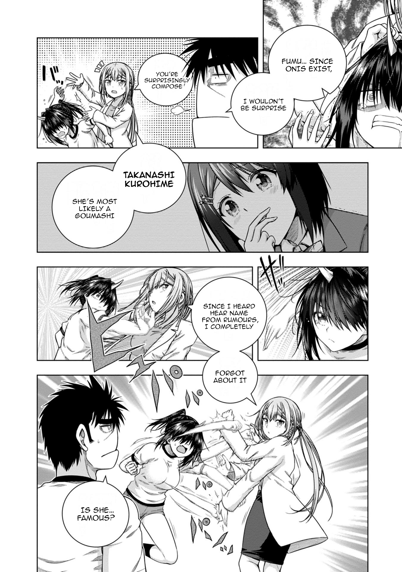 Iroha ni Hoero! Chapter 10 - Page 4