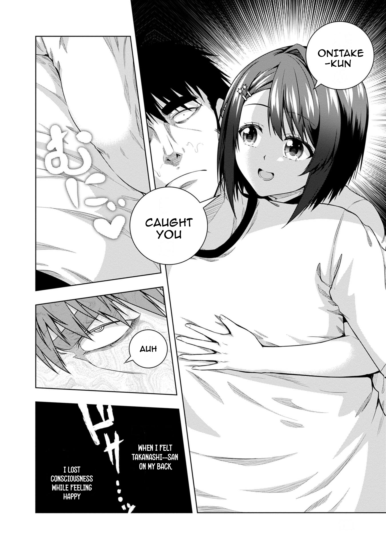 Iroha ni Hoero! Chapter 10 - Page 32