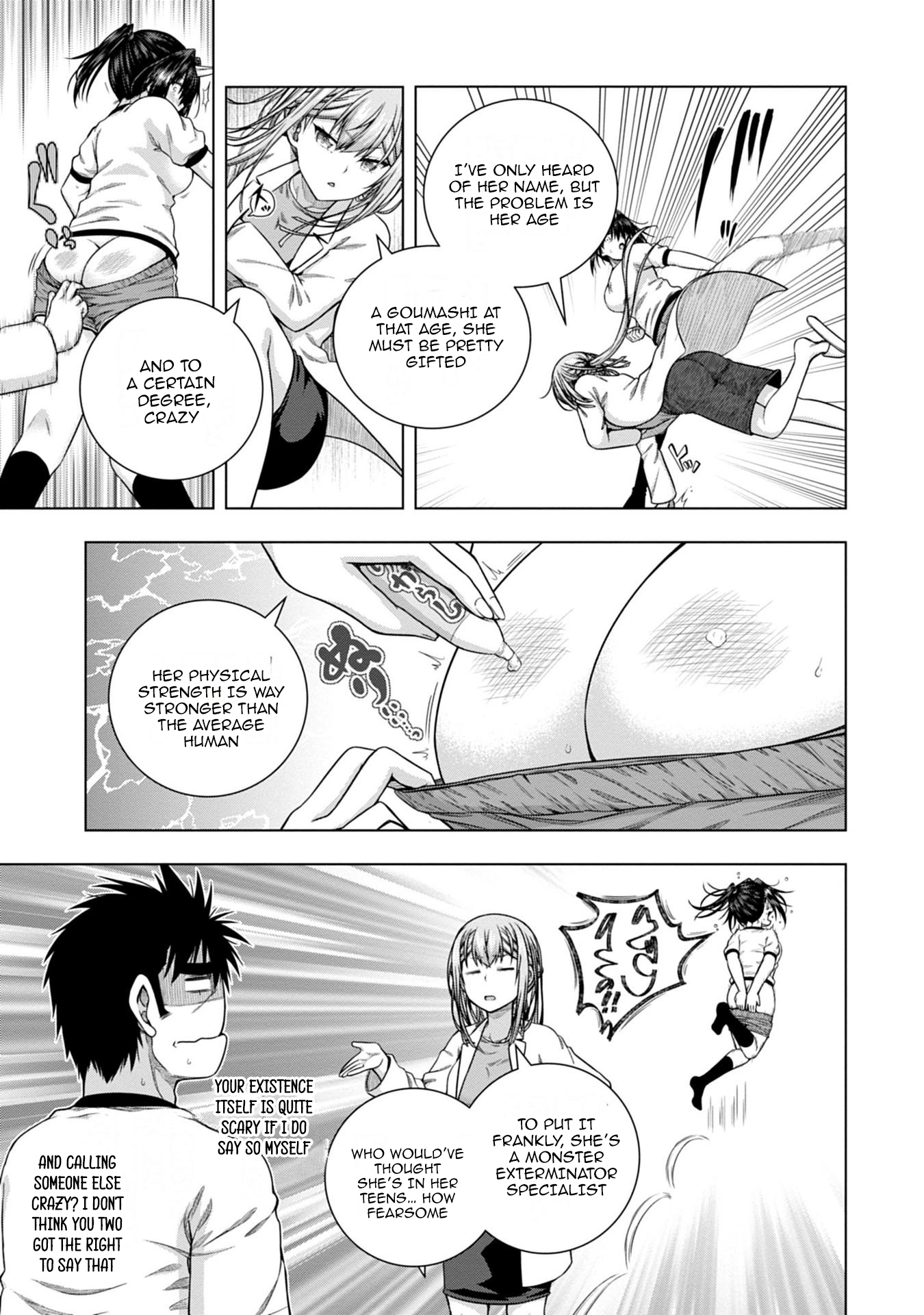 Iroha ni Hoero! Chapter 10 - Page 5