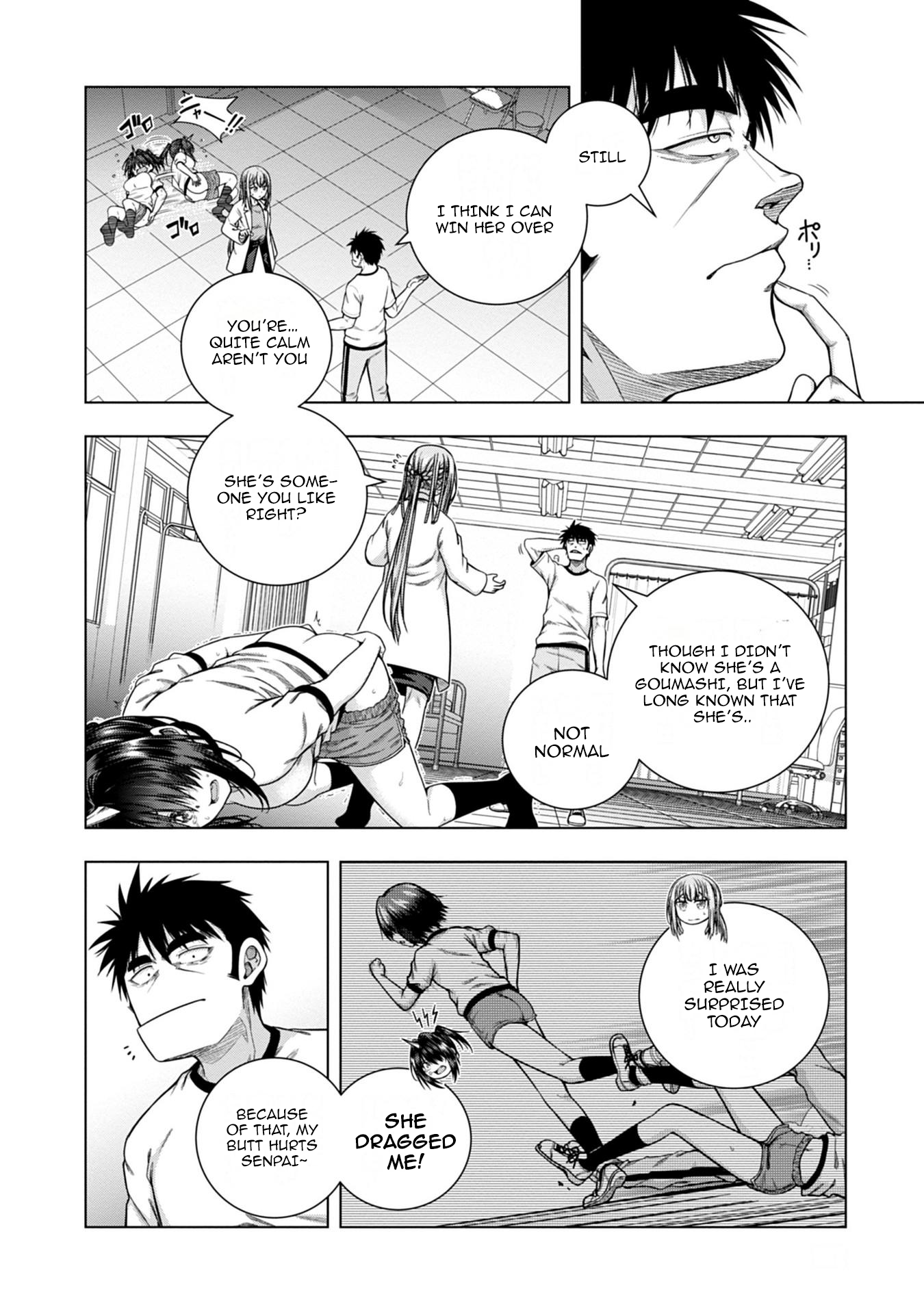 Iroha ni Hoero! Chapter 10 - Page 6
