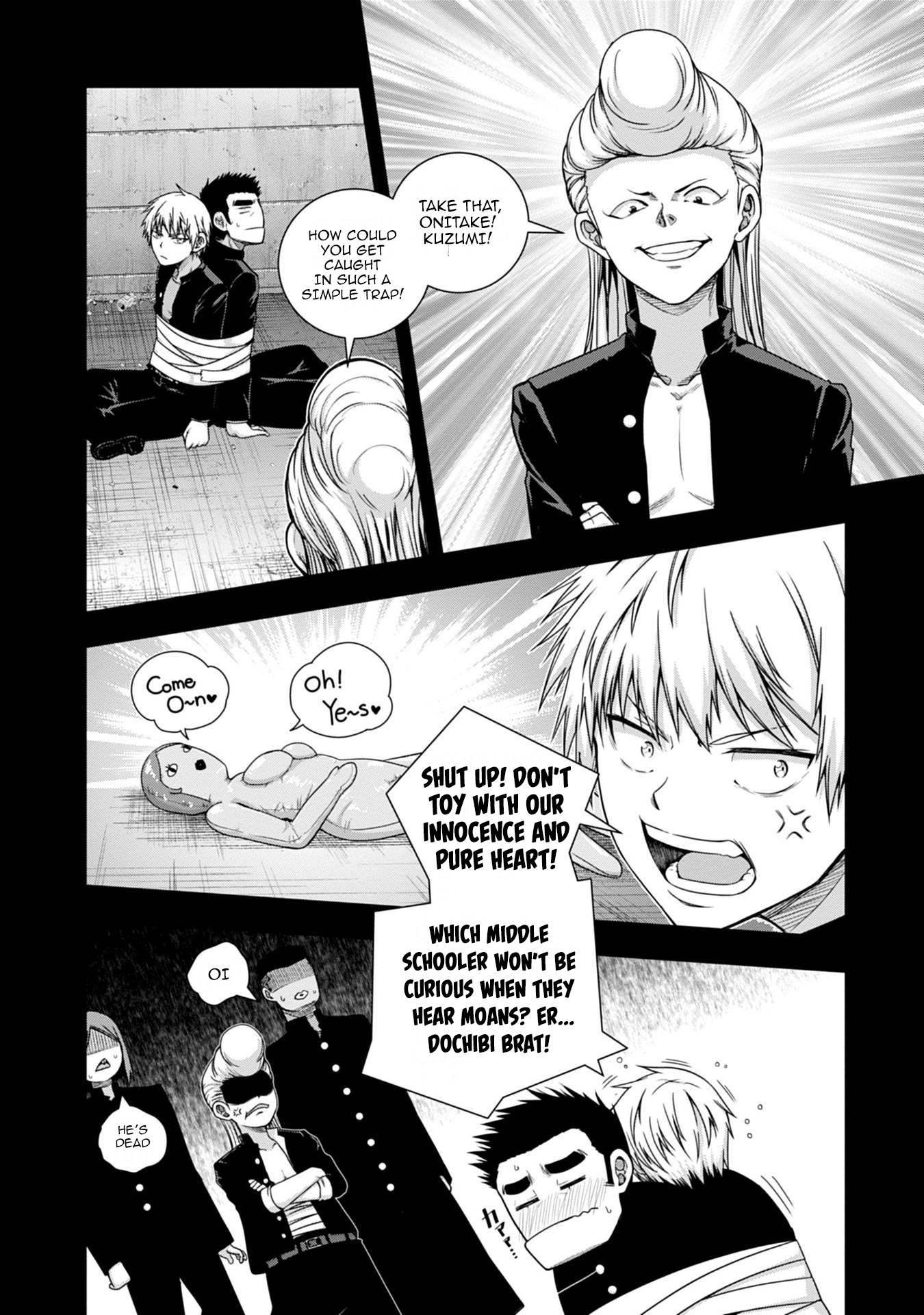 Iroha ni Hoero! Chapter 10 - Page 8