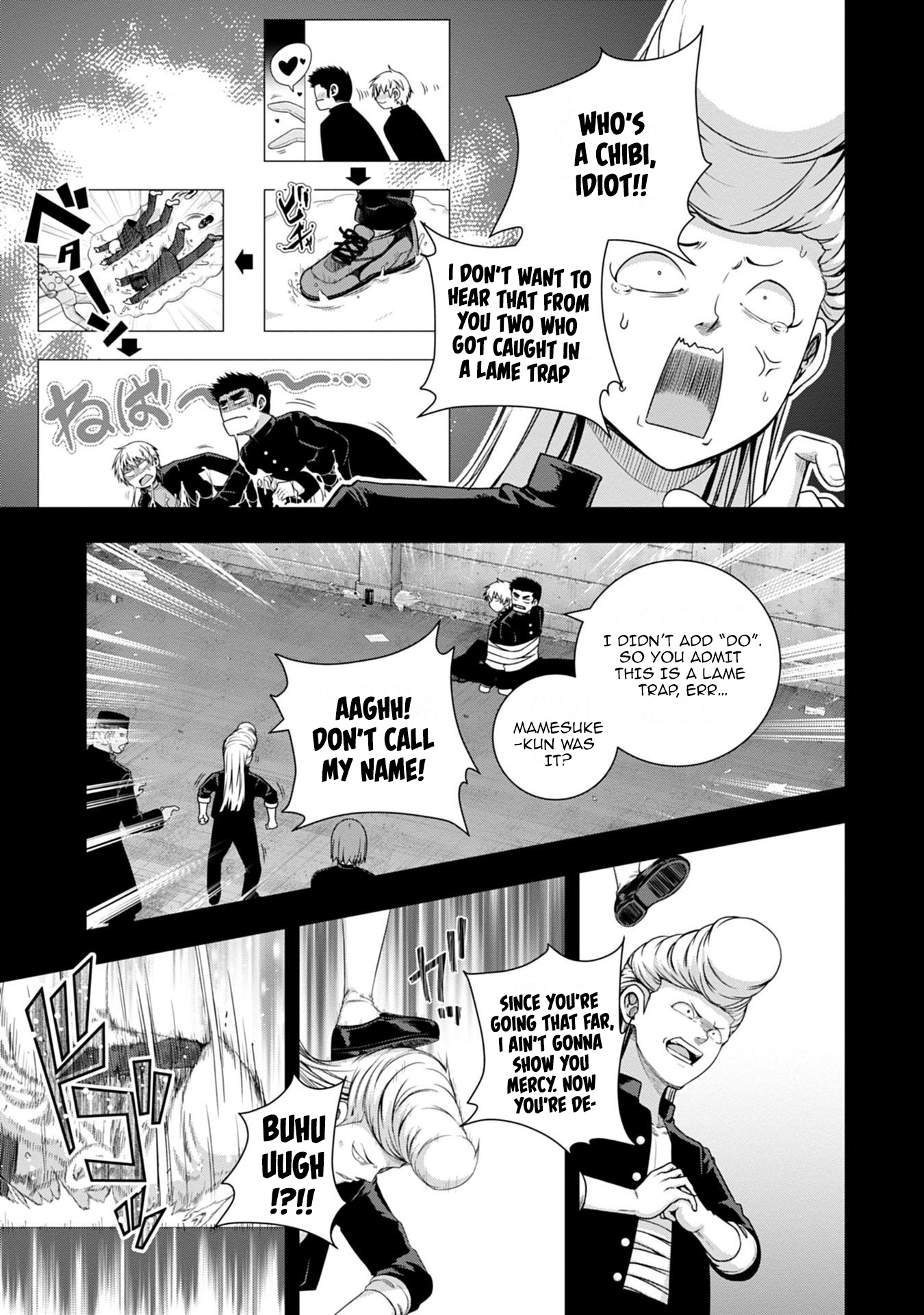 Iroha ni Hoero! Chapter 10 - Page 9