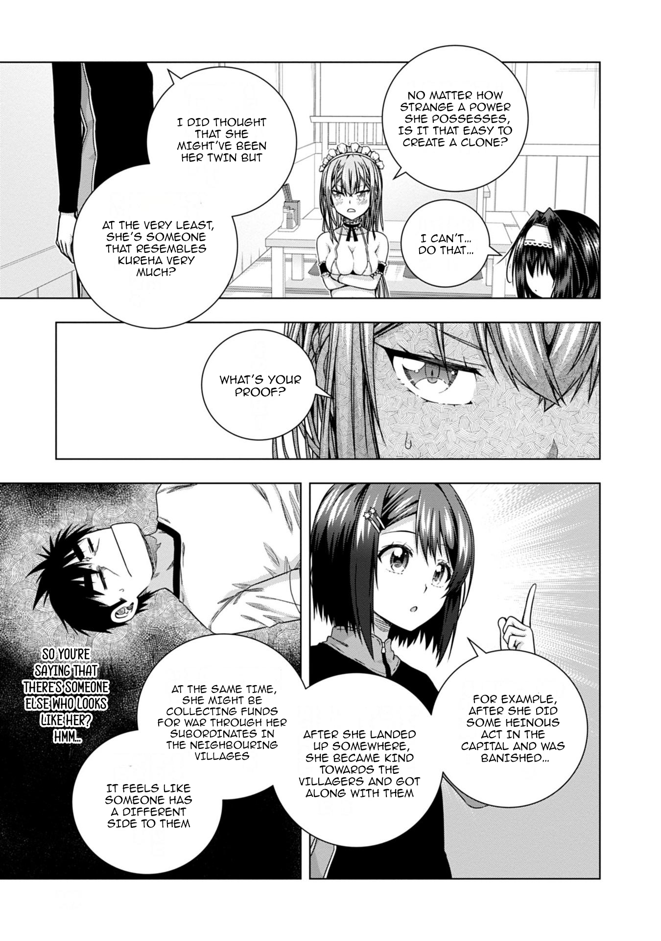 Iroha ni Hoero! Chapter 11 - Page 19