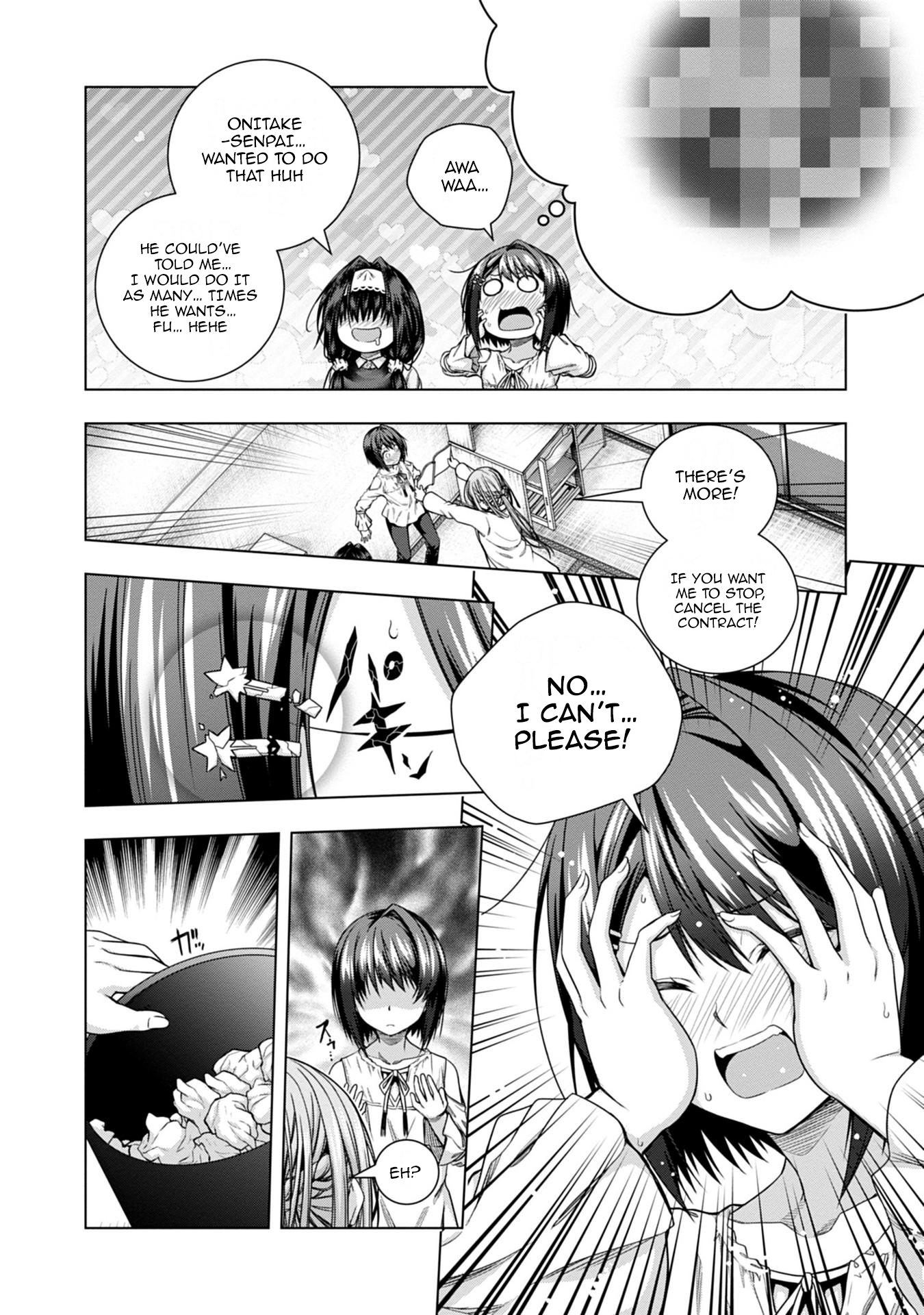 Iroha ni Hoero! Chapter 12 - Page 12