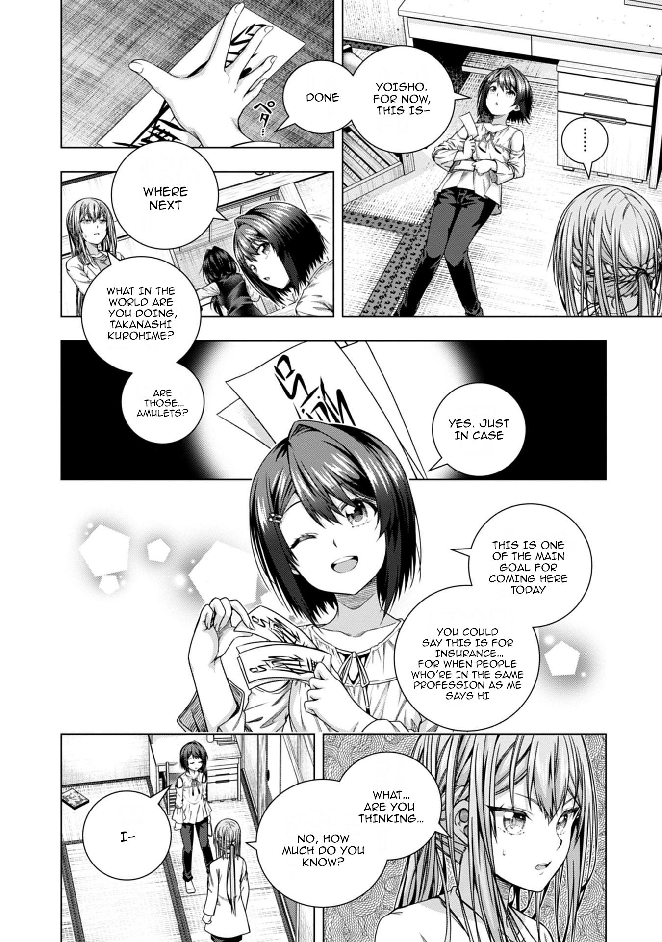 Iroha ni Hoero! Chapter 12 - Page 6