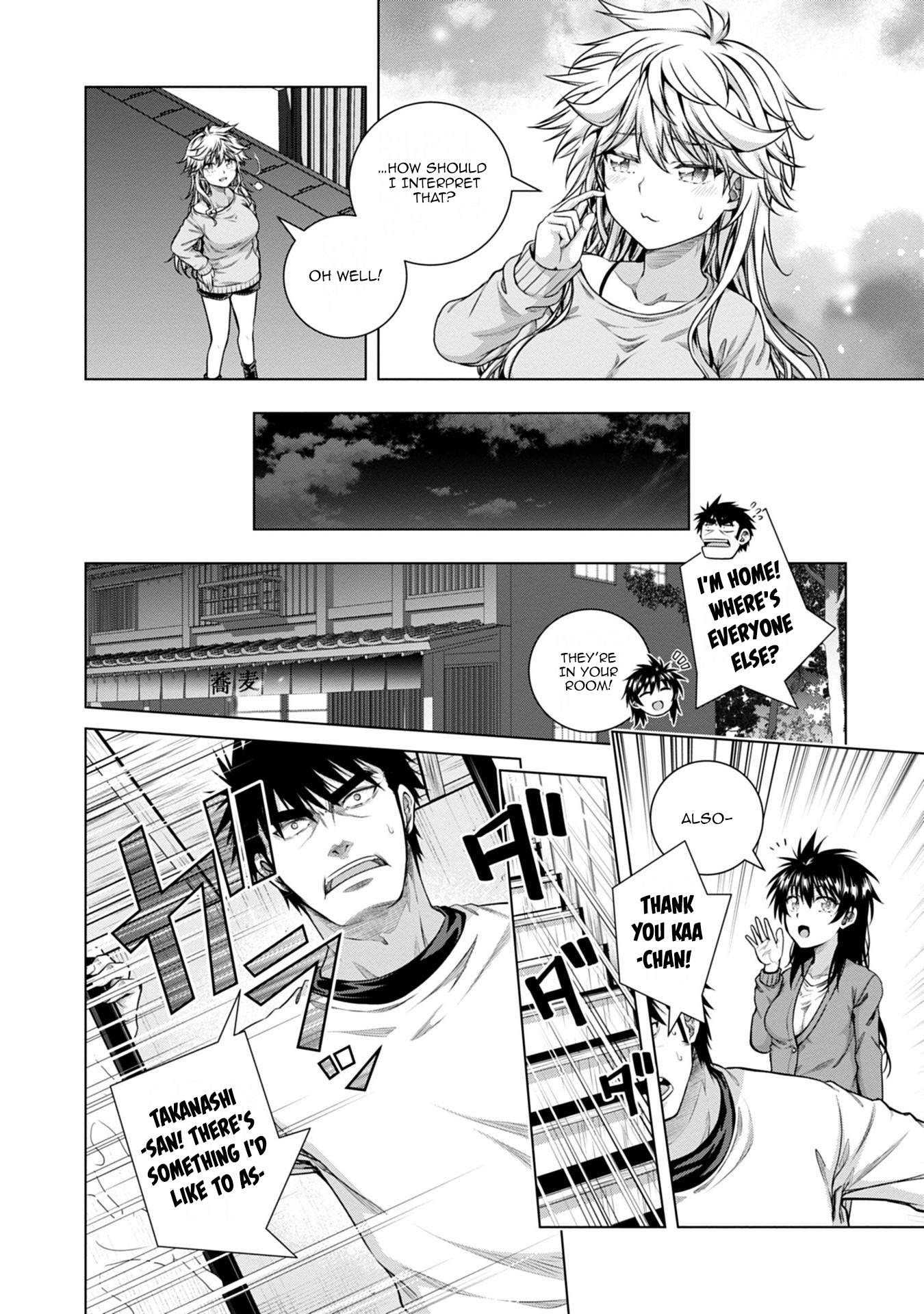 Iroha ni Hoero! Chapter 13 - Page 14