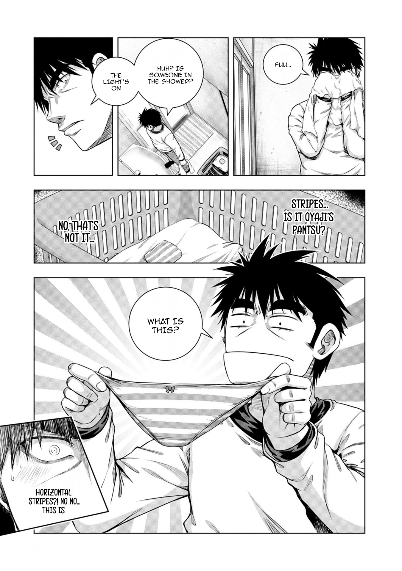 Iroha ni Hoero! Chapter 13 - Page 17