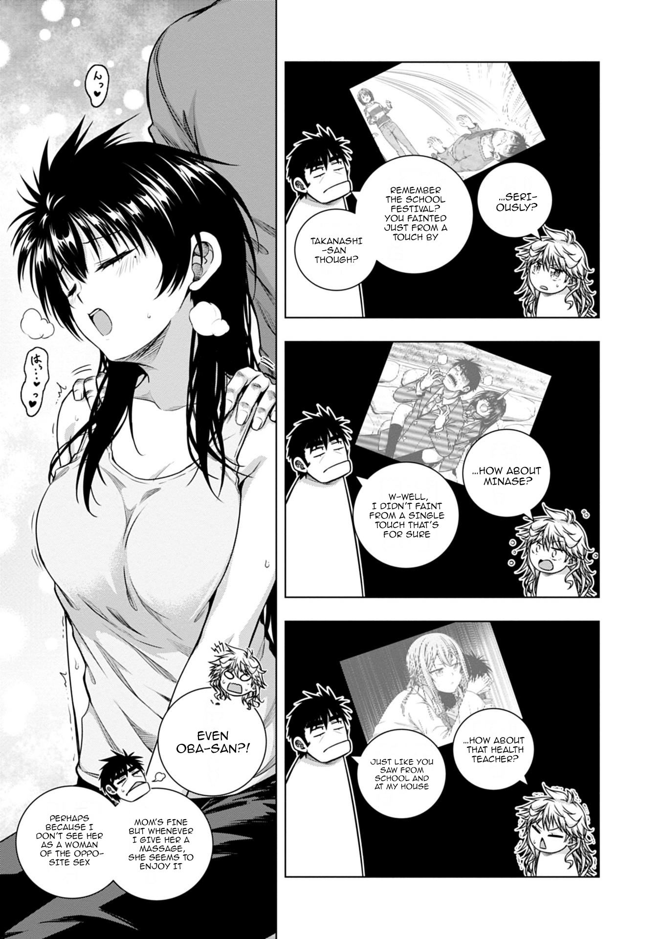 Iroha ni Hoero! Chapter 13 - Page 5