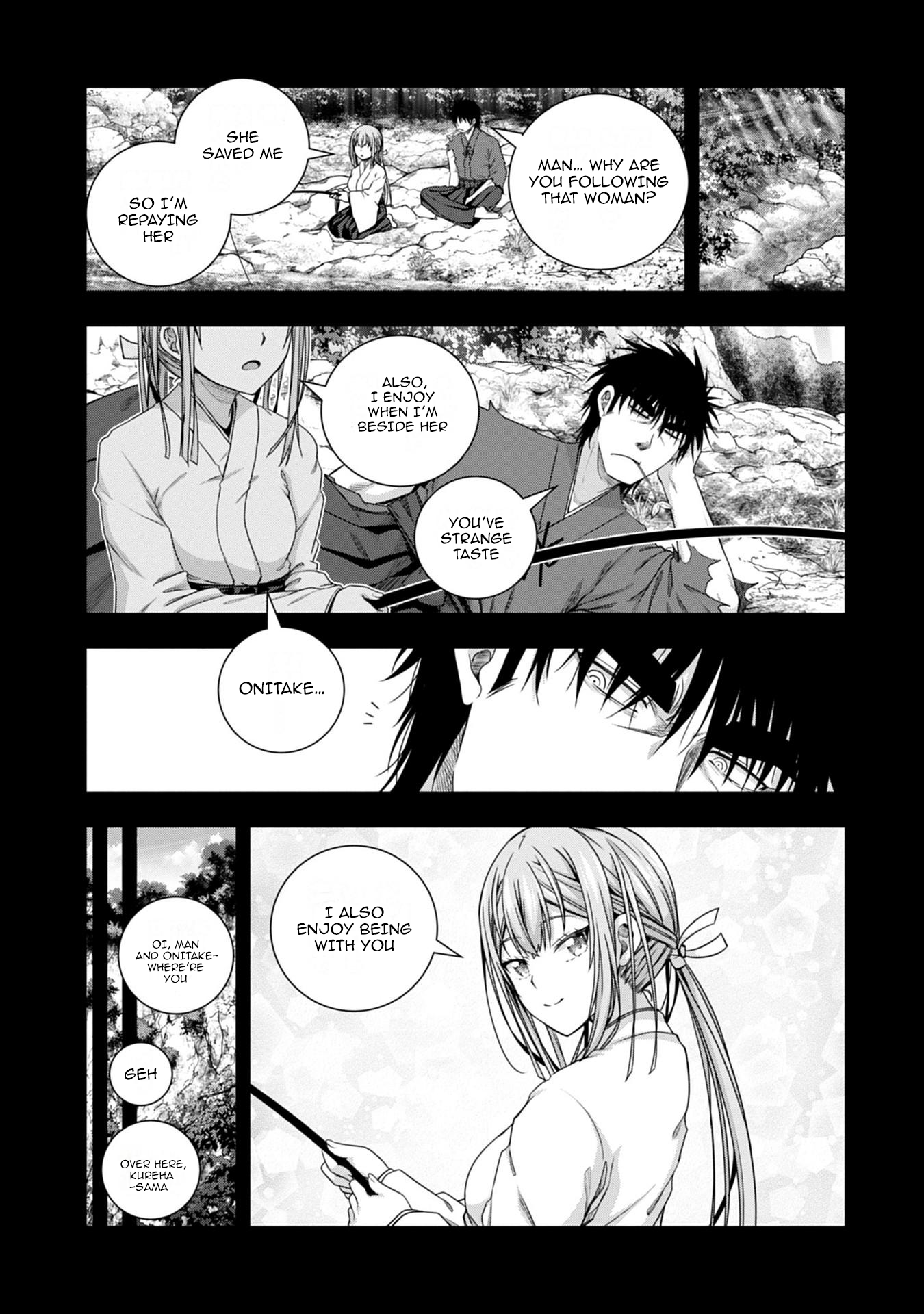 Iroha ni Hoero! Chapter 14 - Page 18