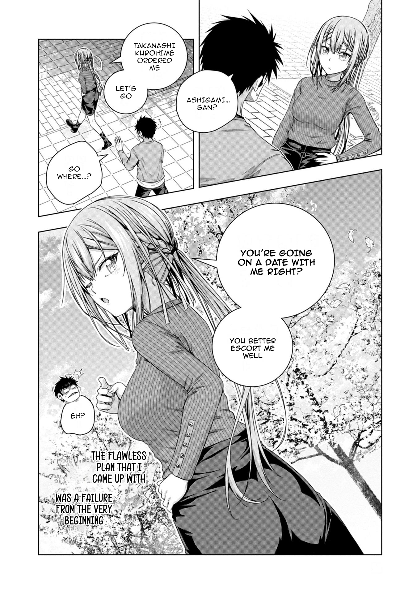 Iroha ni Hoero! Chapter 14 - Page 20