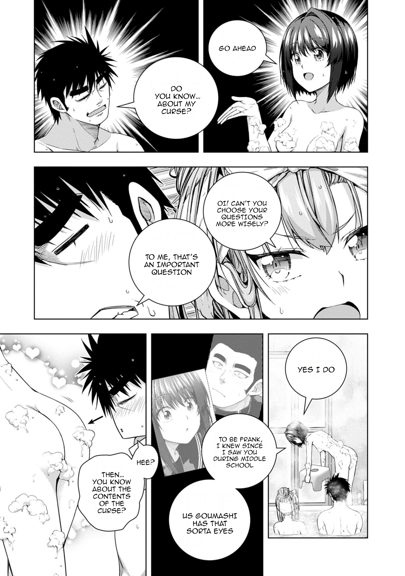 Iroha ni Hoero! Chapter 14 - Page 5
