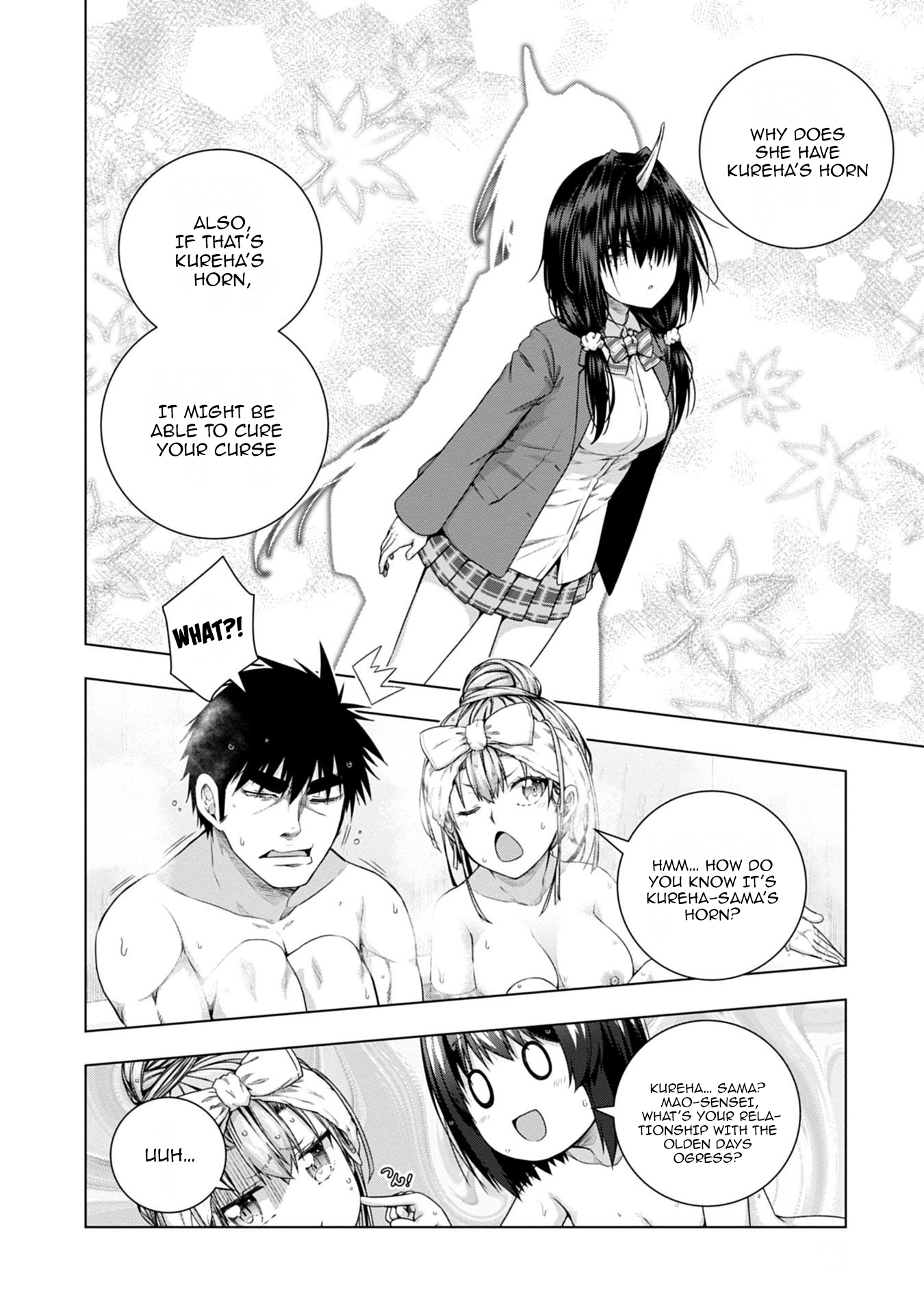Iroha ni Hoero! Chapter 14 - Page 10