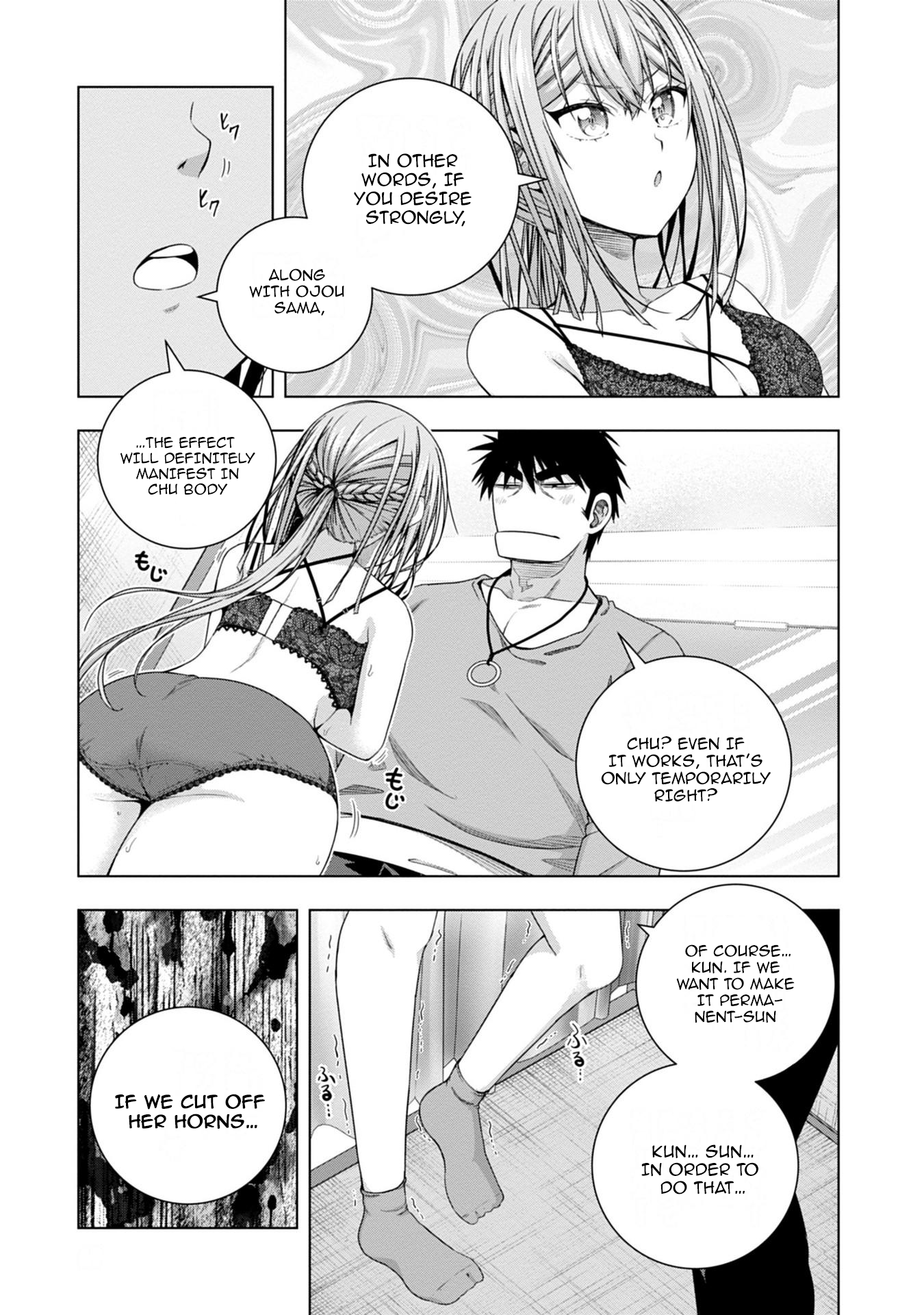 Iroha ni Hoero! Chapter 15 - Page 11