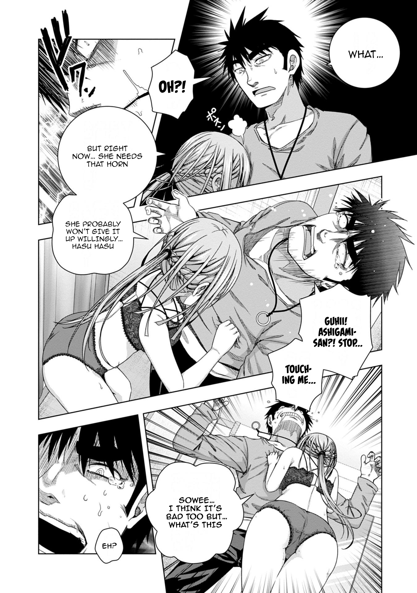 Iroha ni Hoero! Chapter 15 - Page 12
