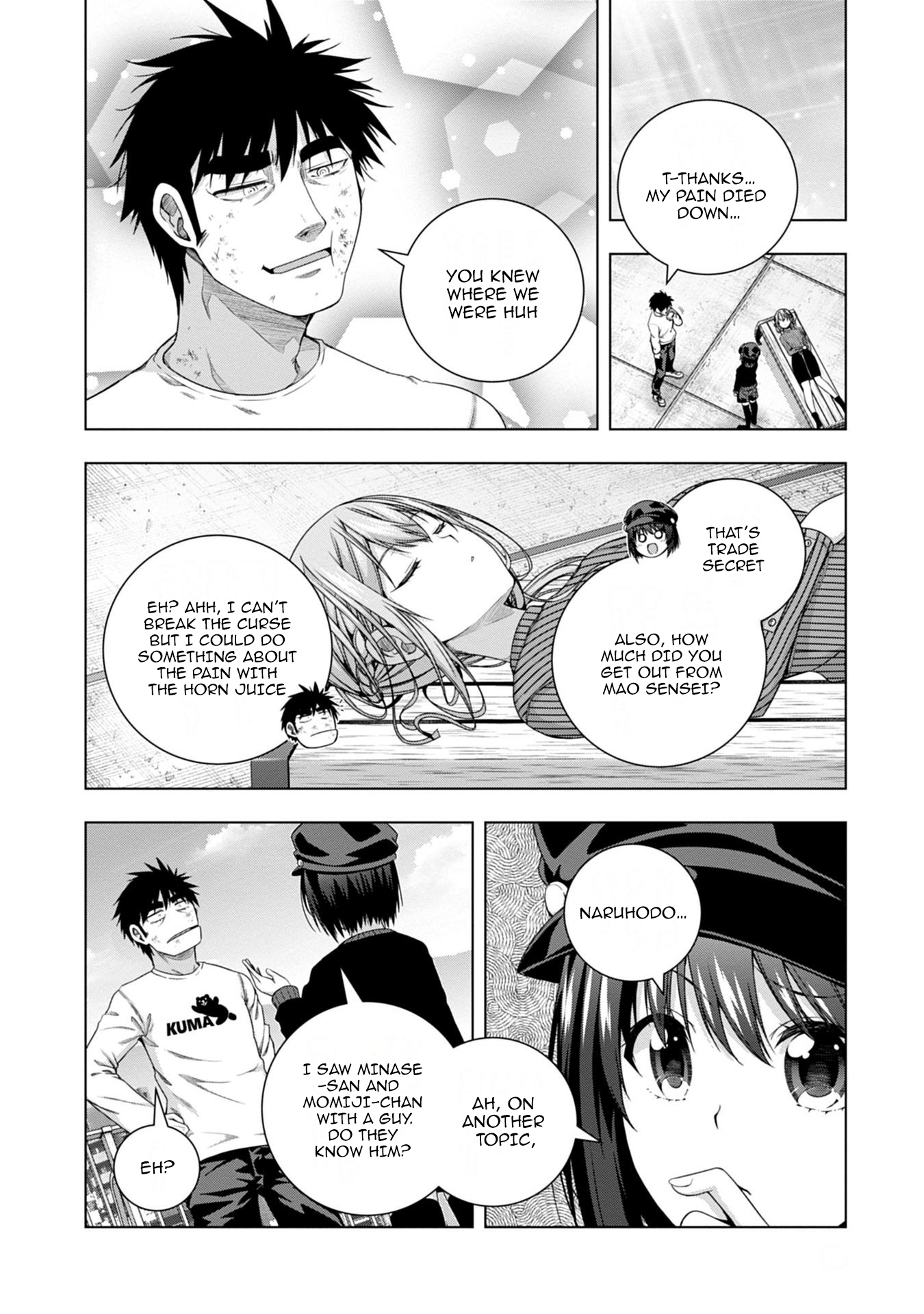 Iroha ni Hoero! Chapter 15 - Page 18