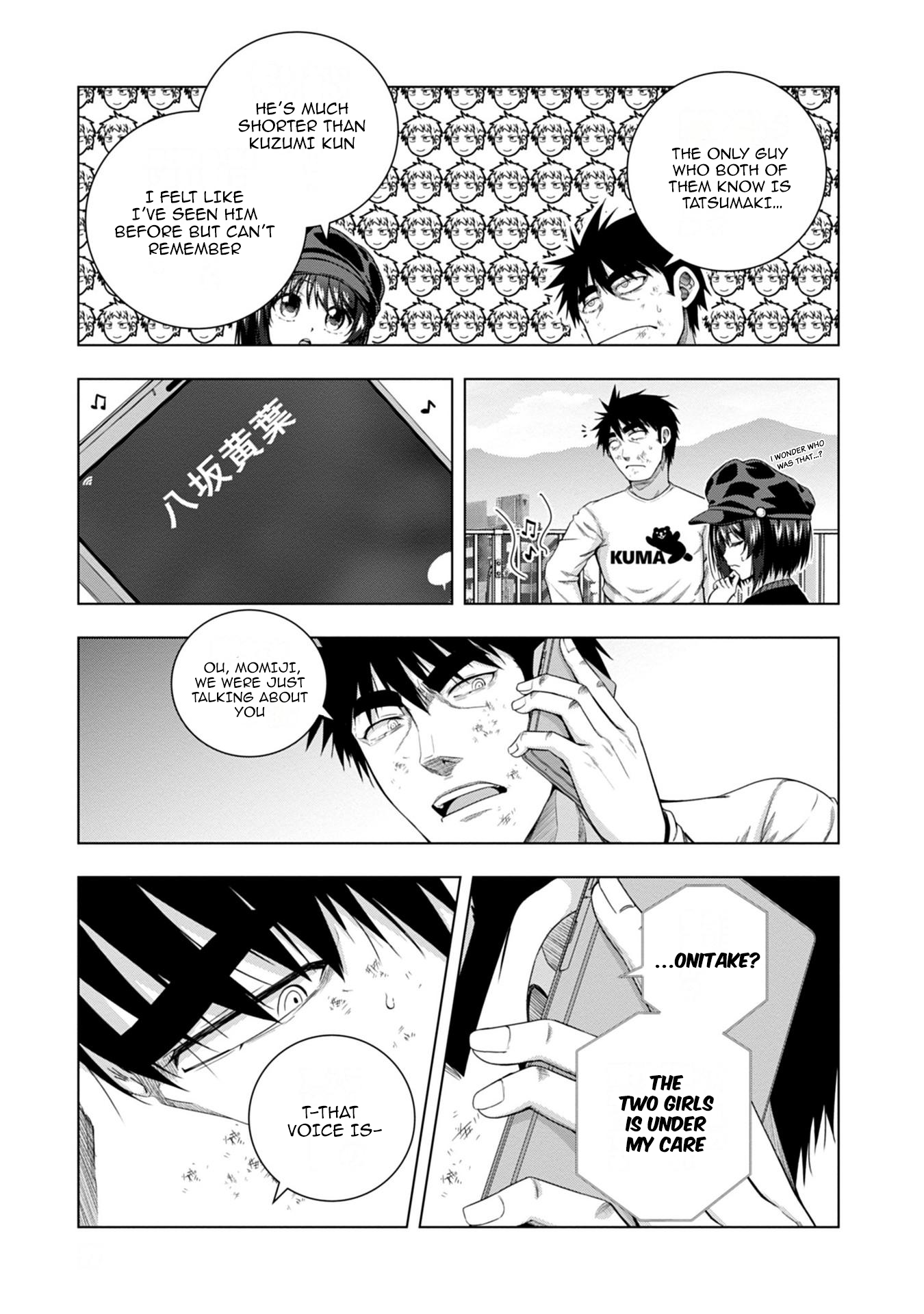 Iroha ni Hoero! Chapter 15 - Page 19