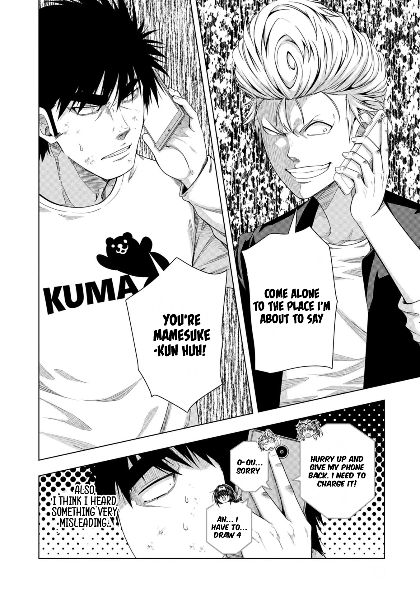 Iroha ni Hoero! Chapter 15 - Page 20