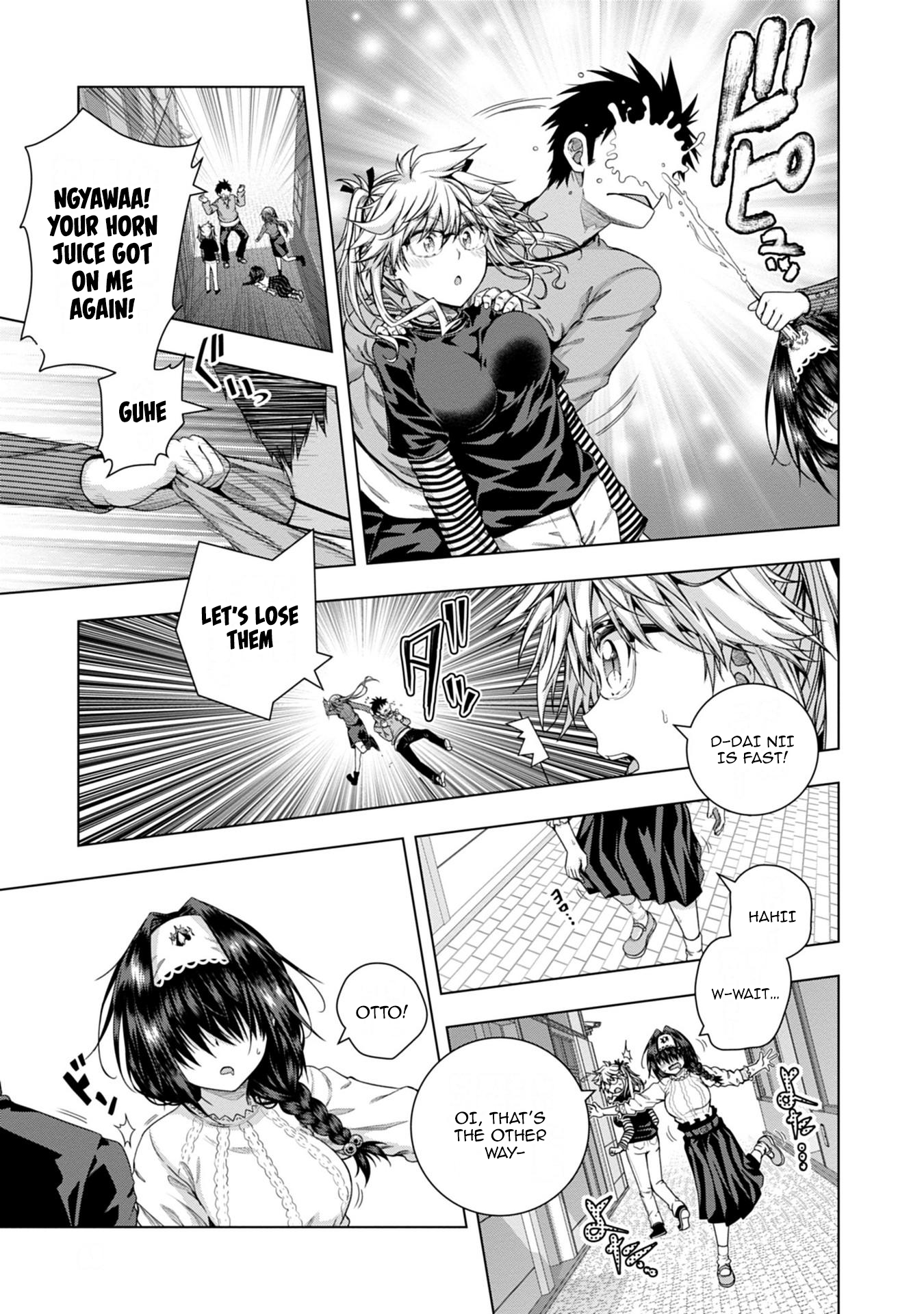 Iroha ni Hoero! Chapter 15 - Page 5