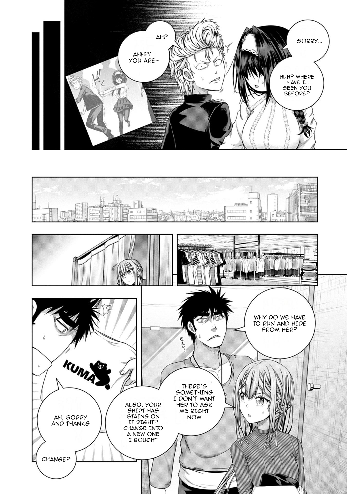 Iroha ni Hoero! Chapter 15 - Page 6