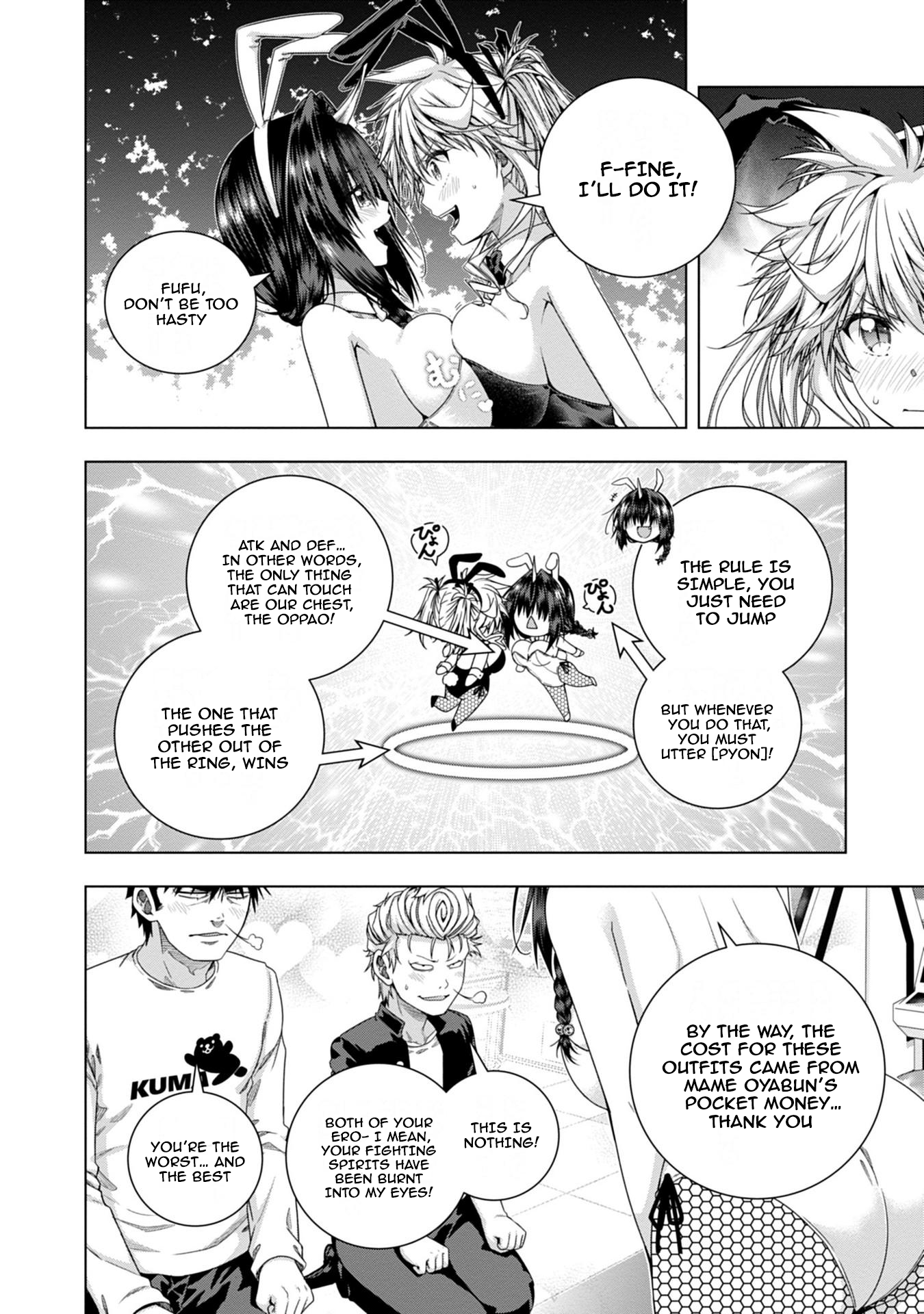 Iroha ni Hoero! Chapter 16 - Page 12
