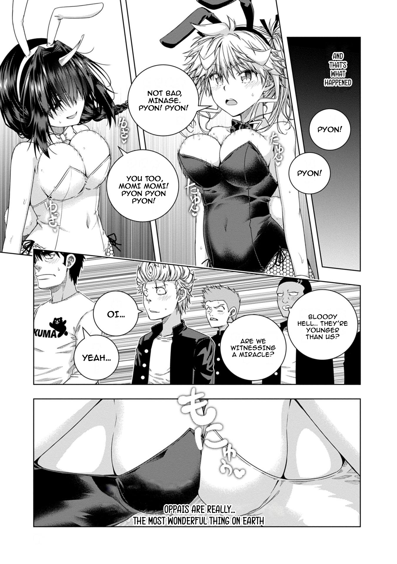 Iroha ni Hoero! Chapter 16 - Page 13