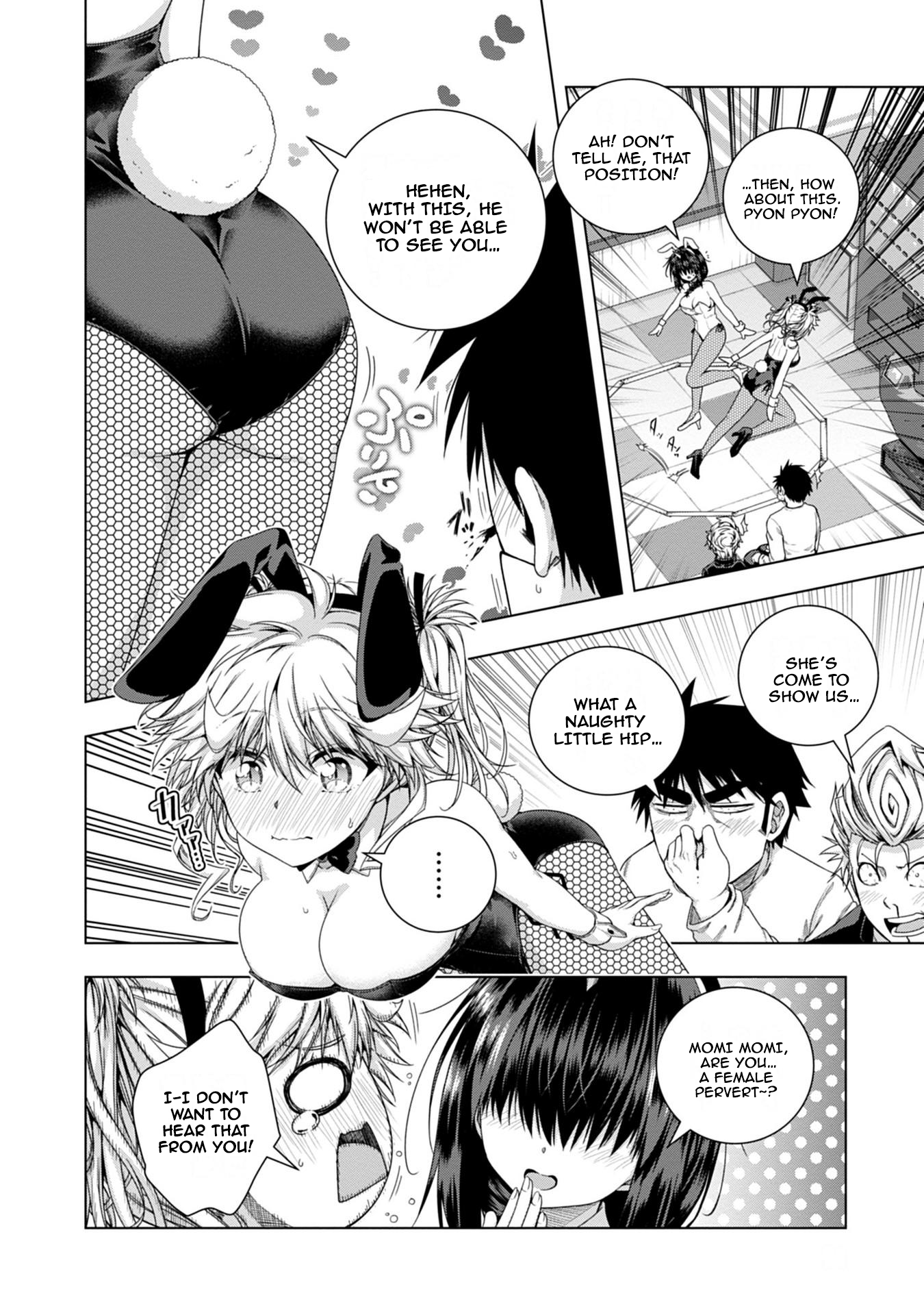 Iroha ni Hoero! Chapter 16 - Page 16