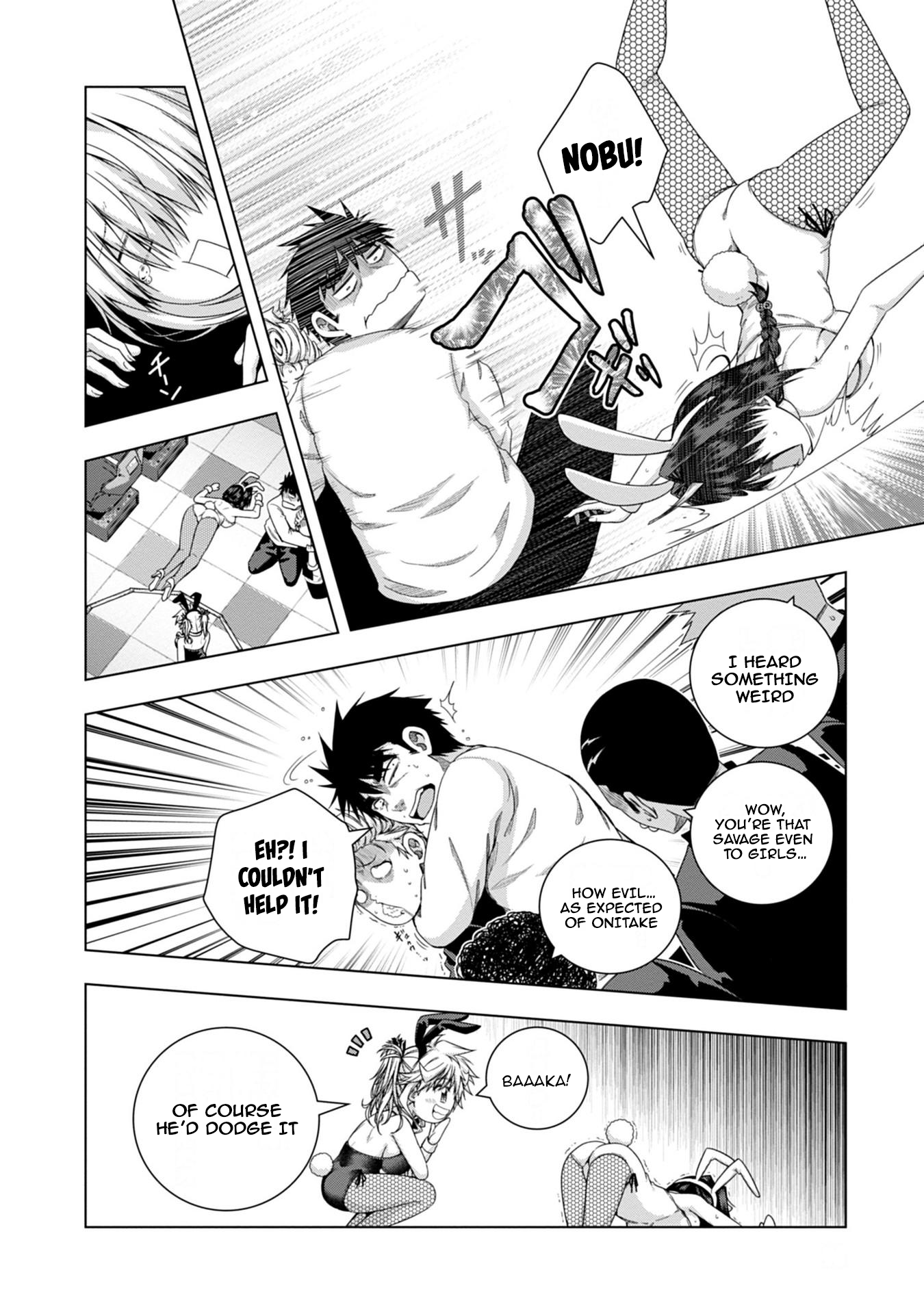 Iroha ni Hoero! Chapter 16 - Page 18
