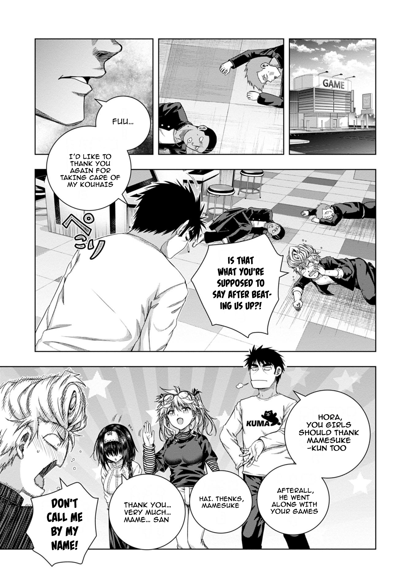 Iroha ni Hoero! Chapter 16 - Page 3