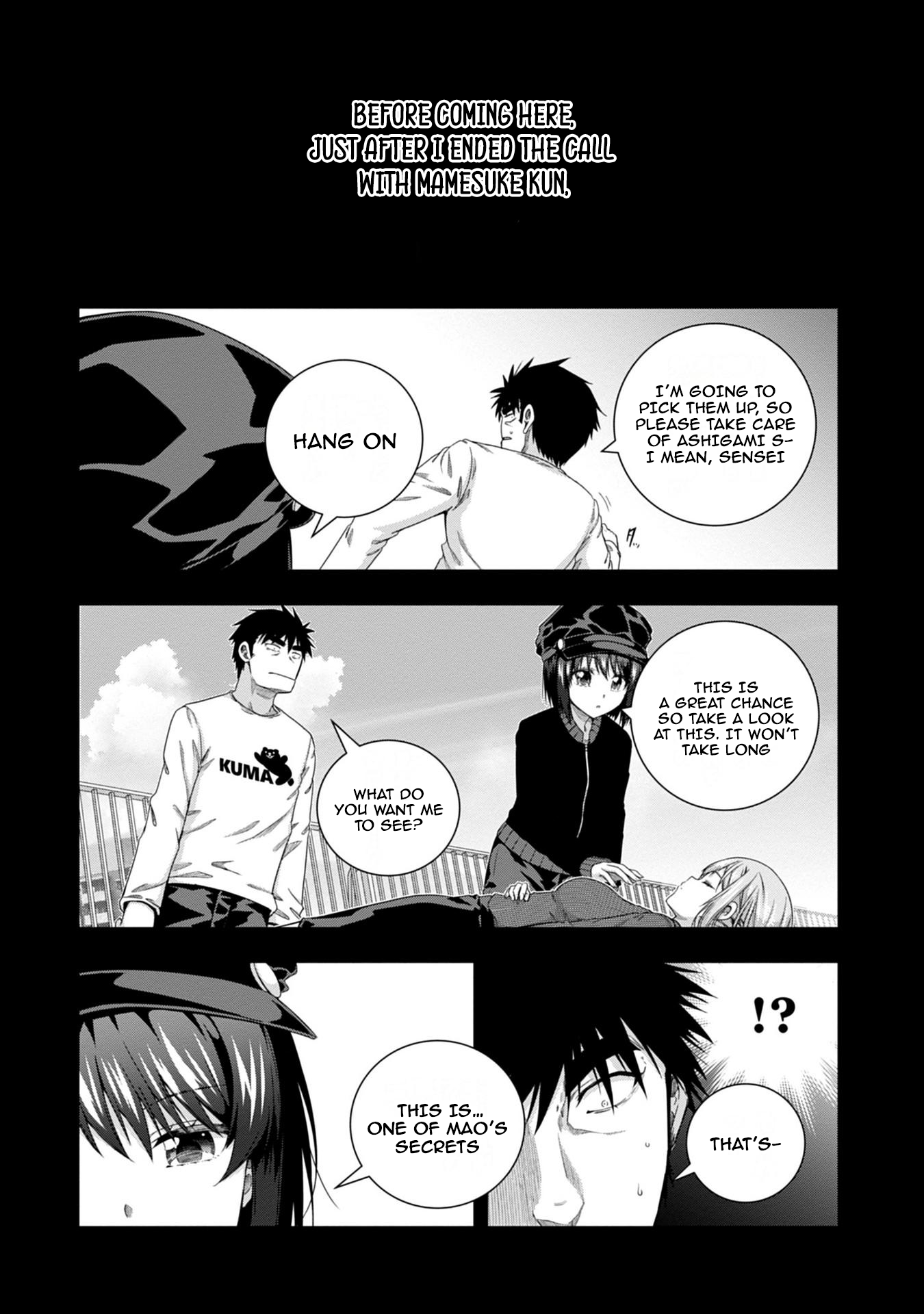Iroha ni Hoero! Chapter 16 - Page 21