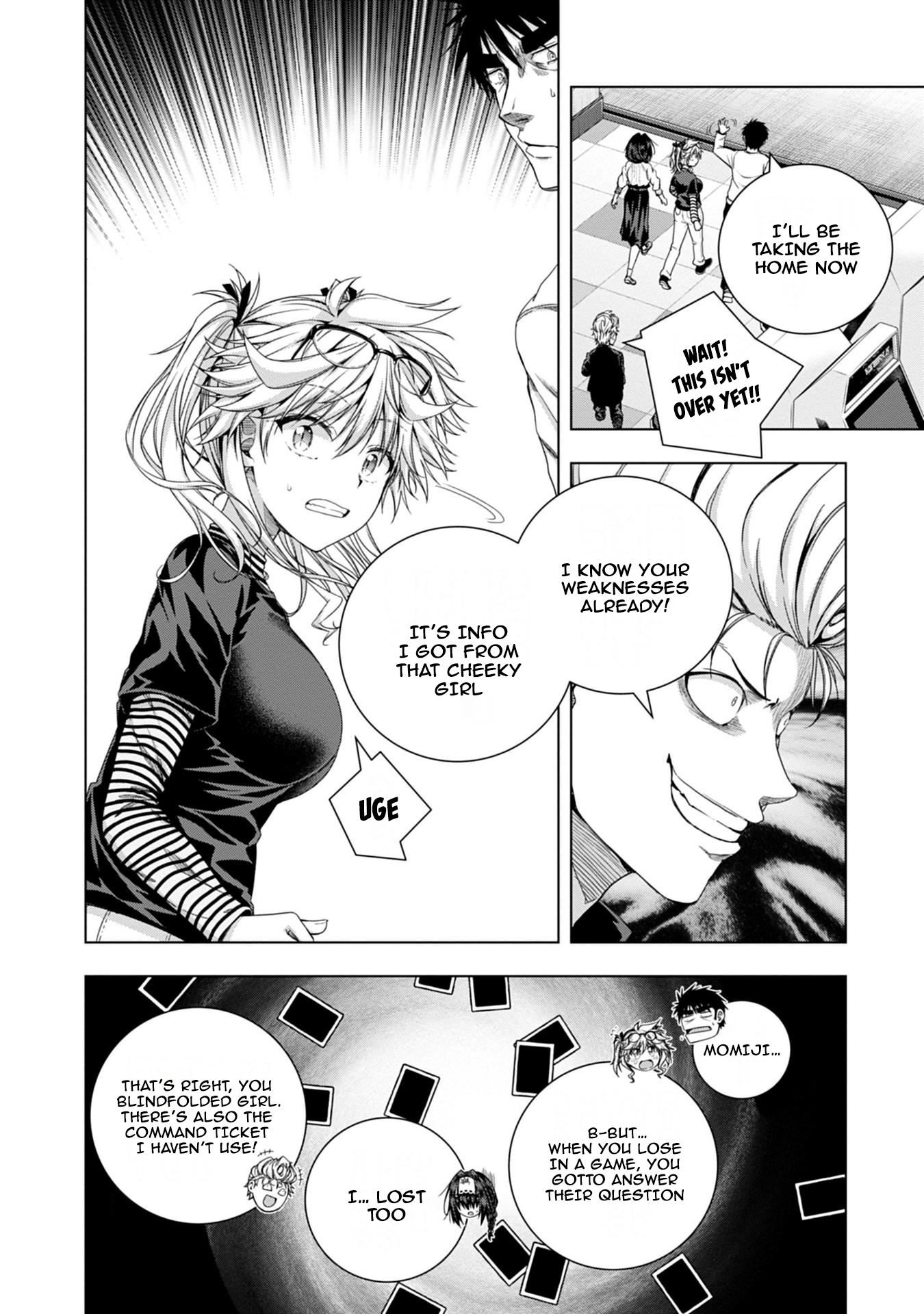 Iroha ni Hoero! Chapter 16 - Page 4